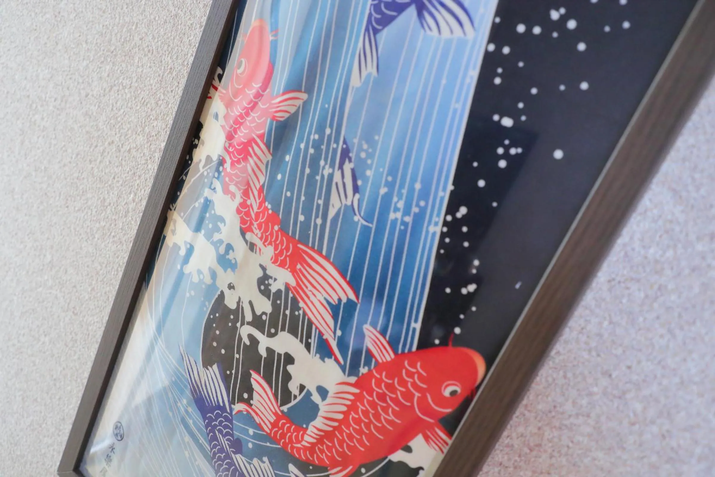 Living room in Oyado Shogoin