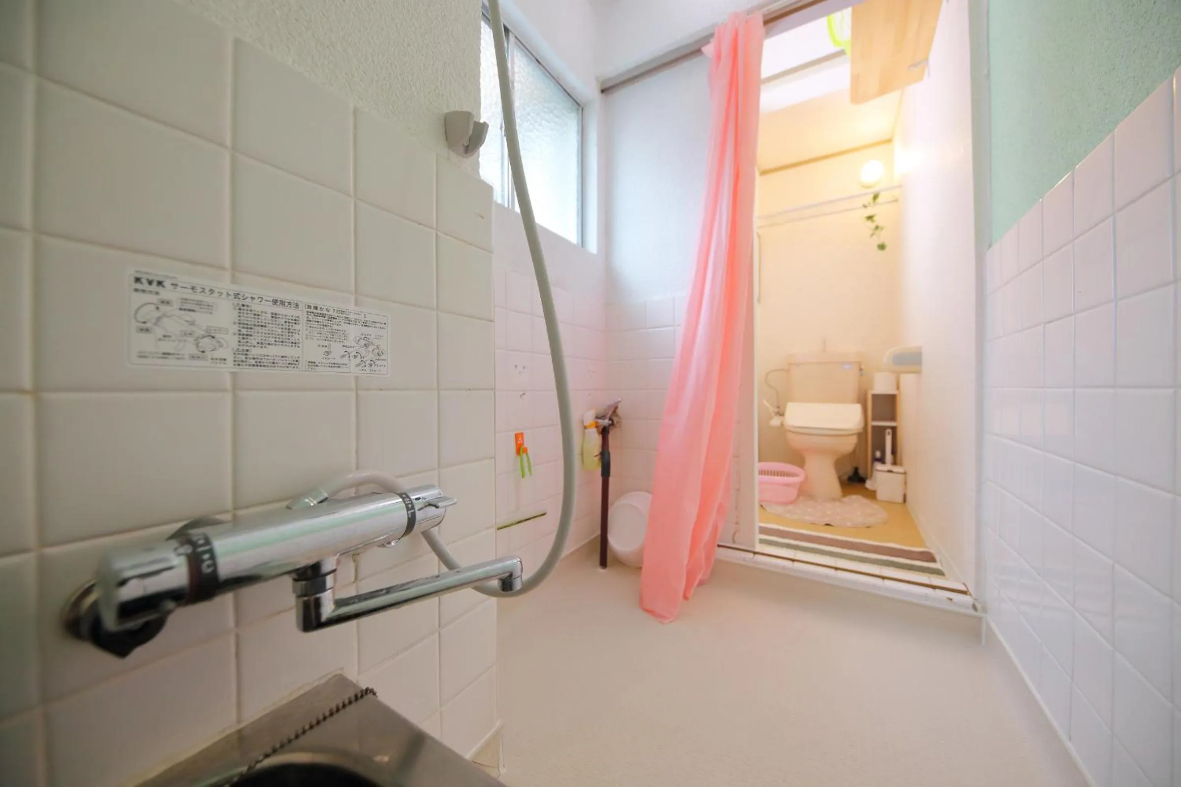 Bathroom in Oyado Shogoin