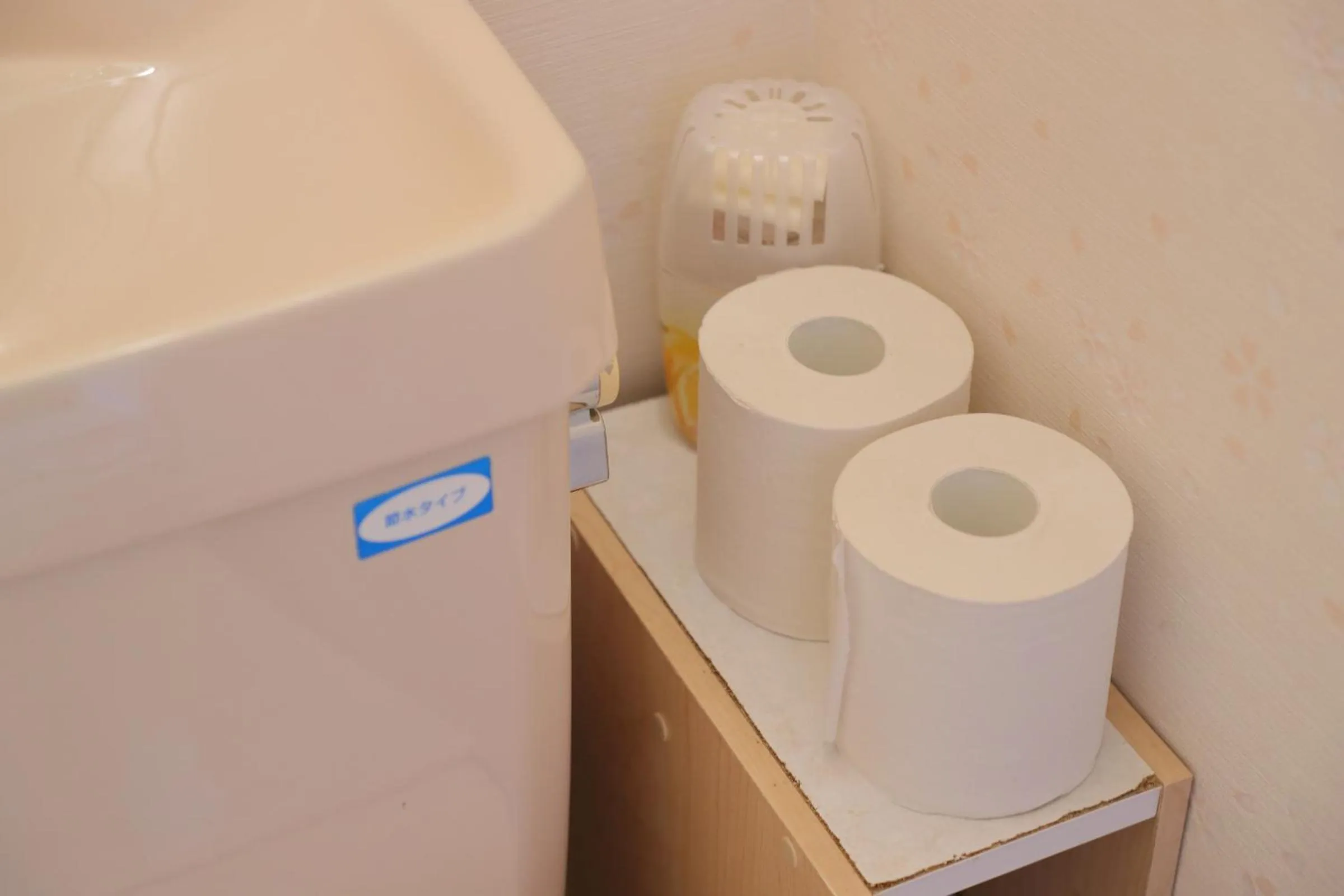 Bathroom in Oyado Shogoin