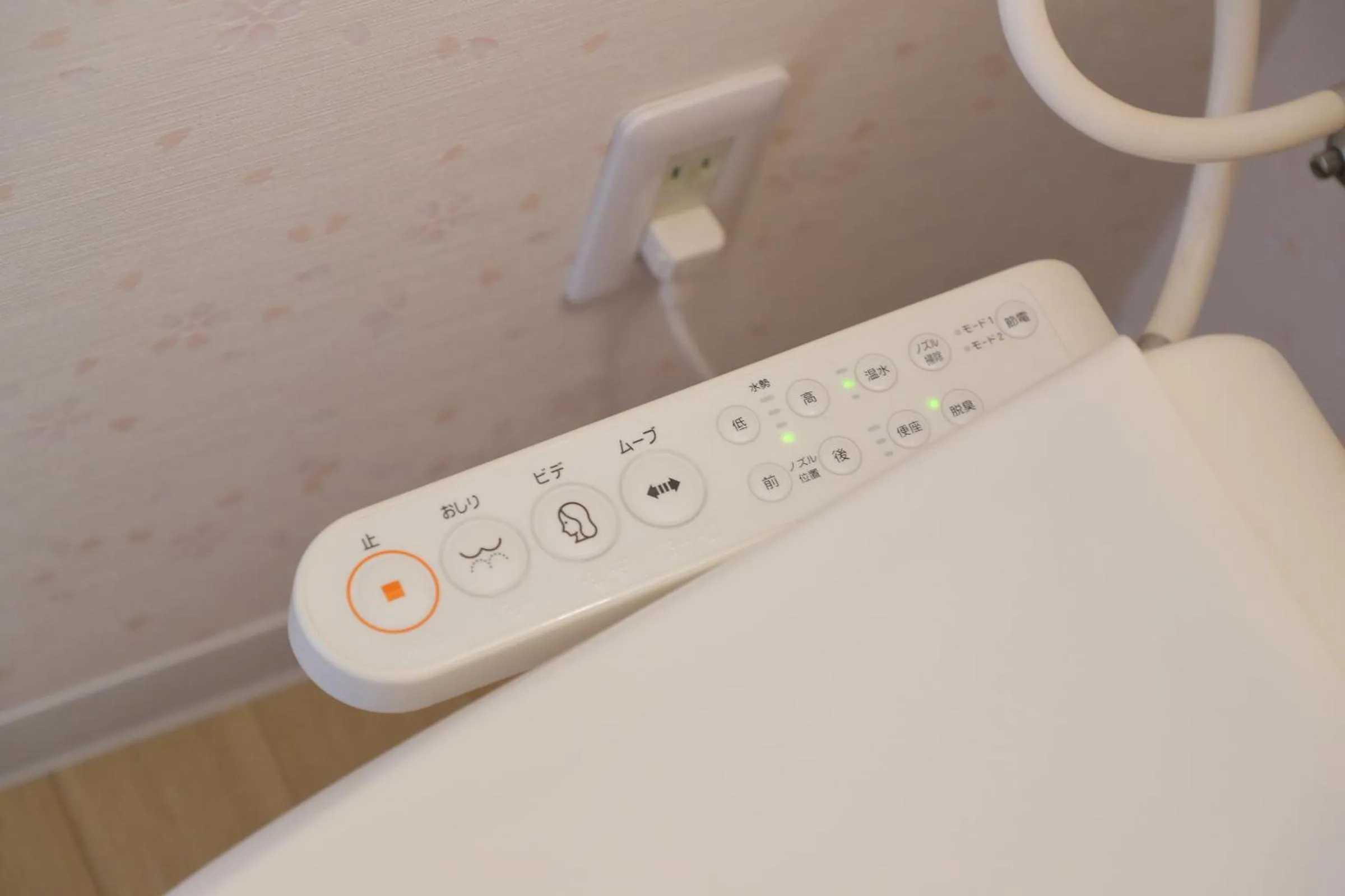 Bathroom in Oyado Shogoin