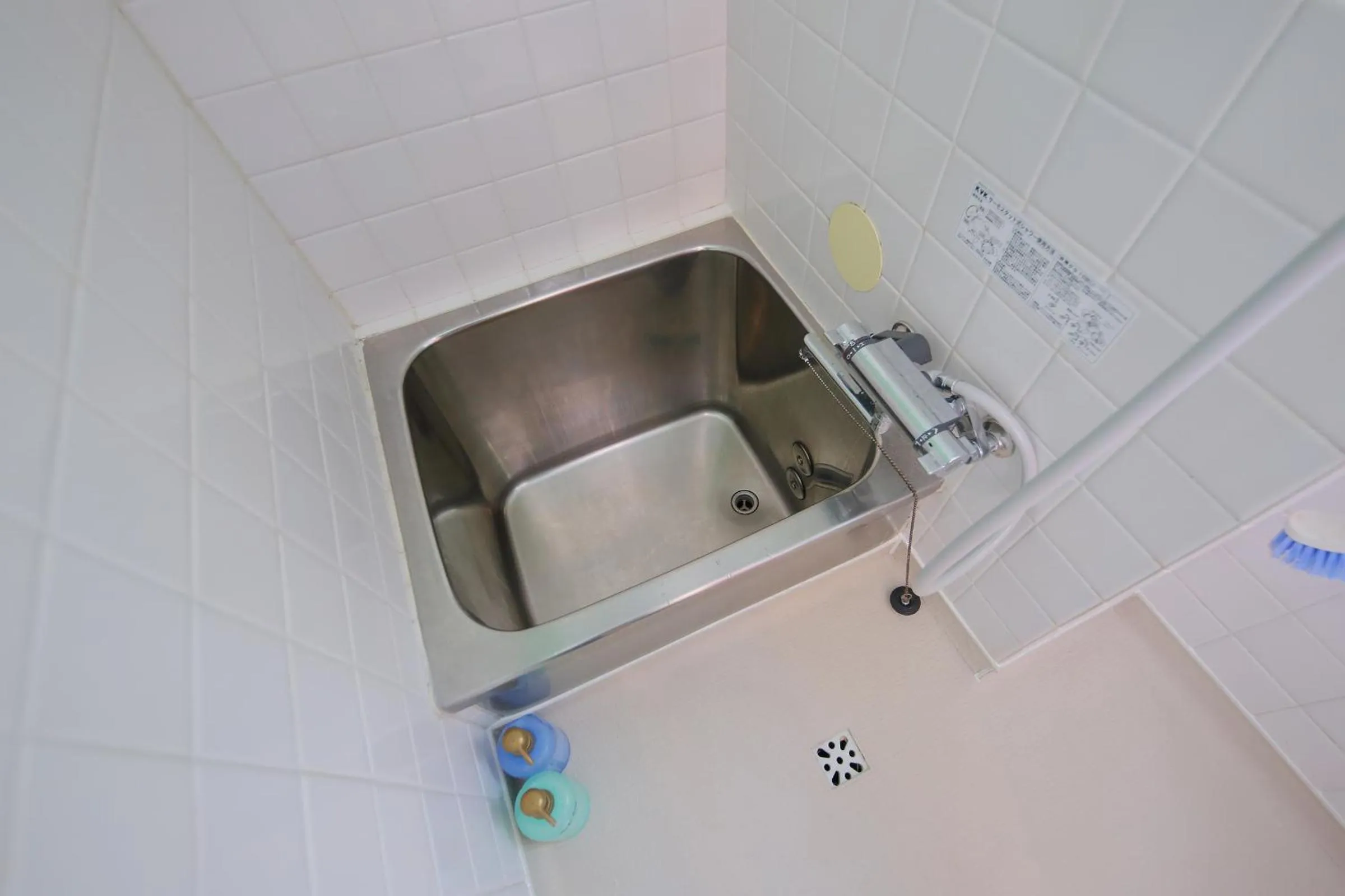 Bath in Oyado Shogoin