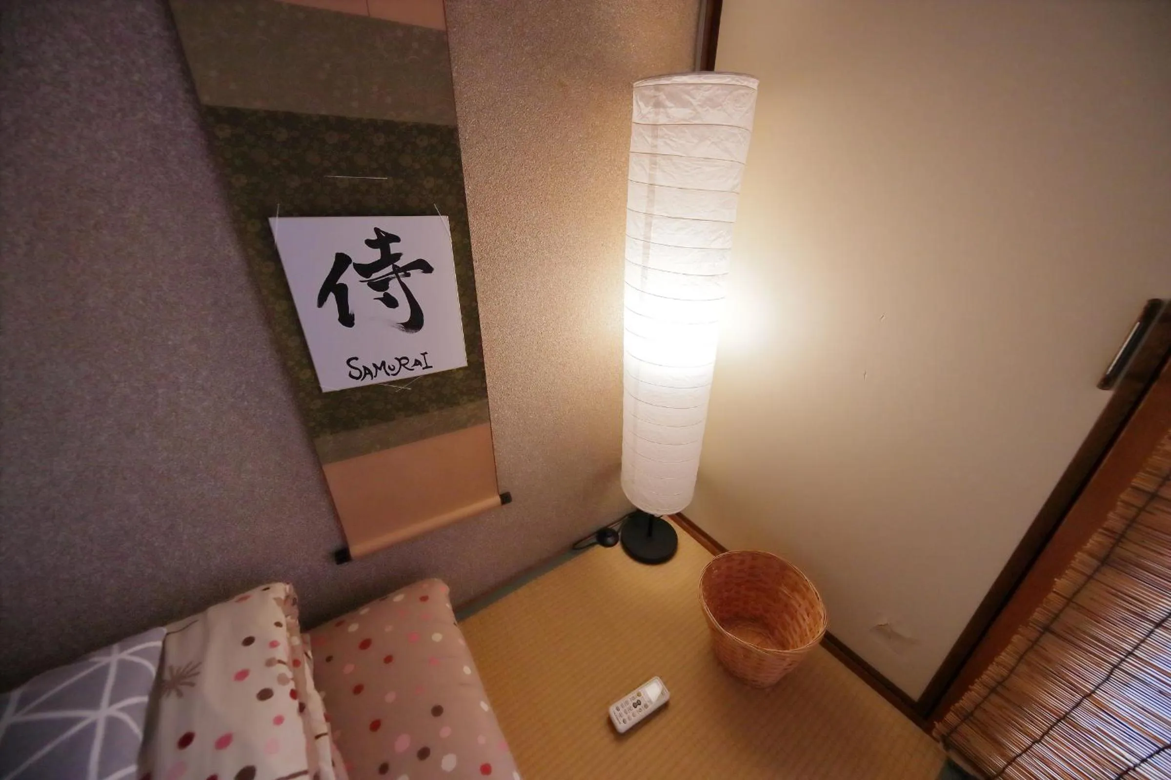 Decorative detail, Bed in Oyado Shogoin