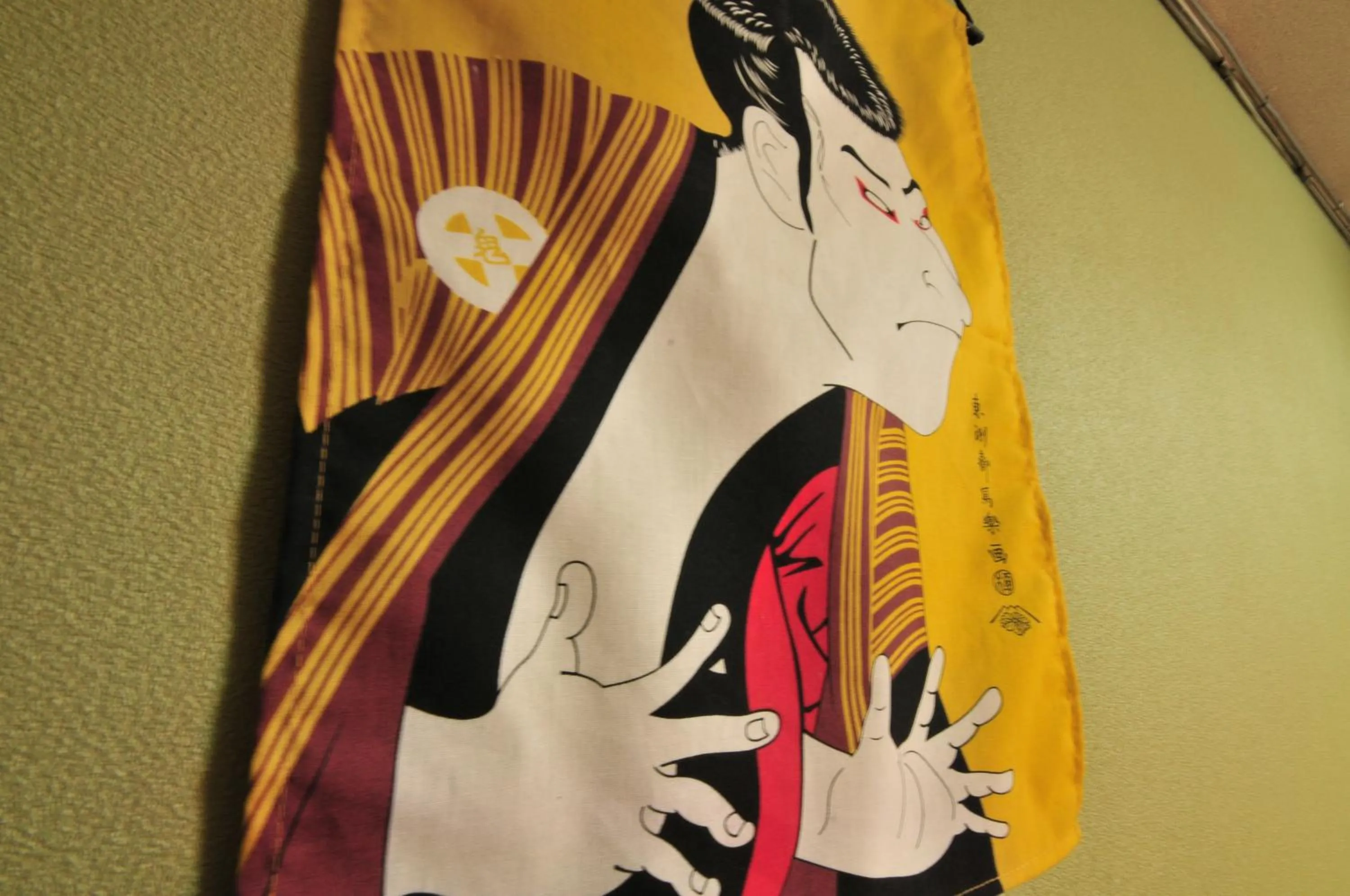 Kitchen or kitchenette in Oyado Shogoin