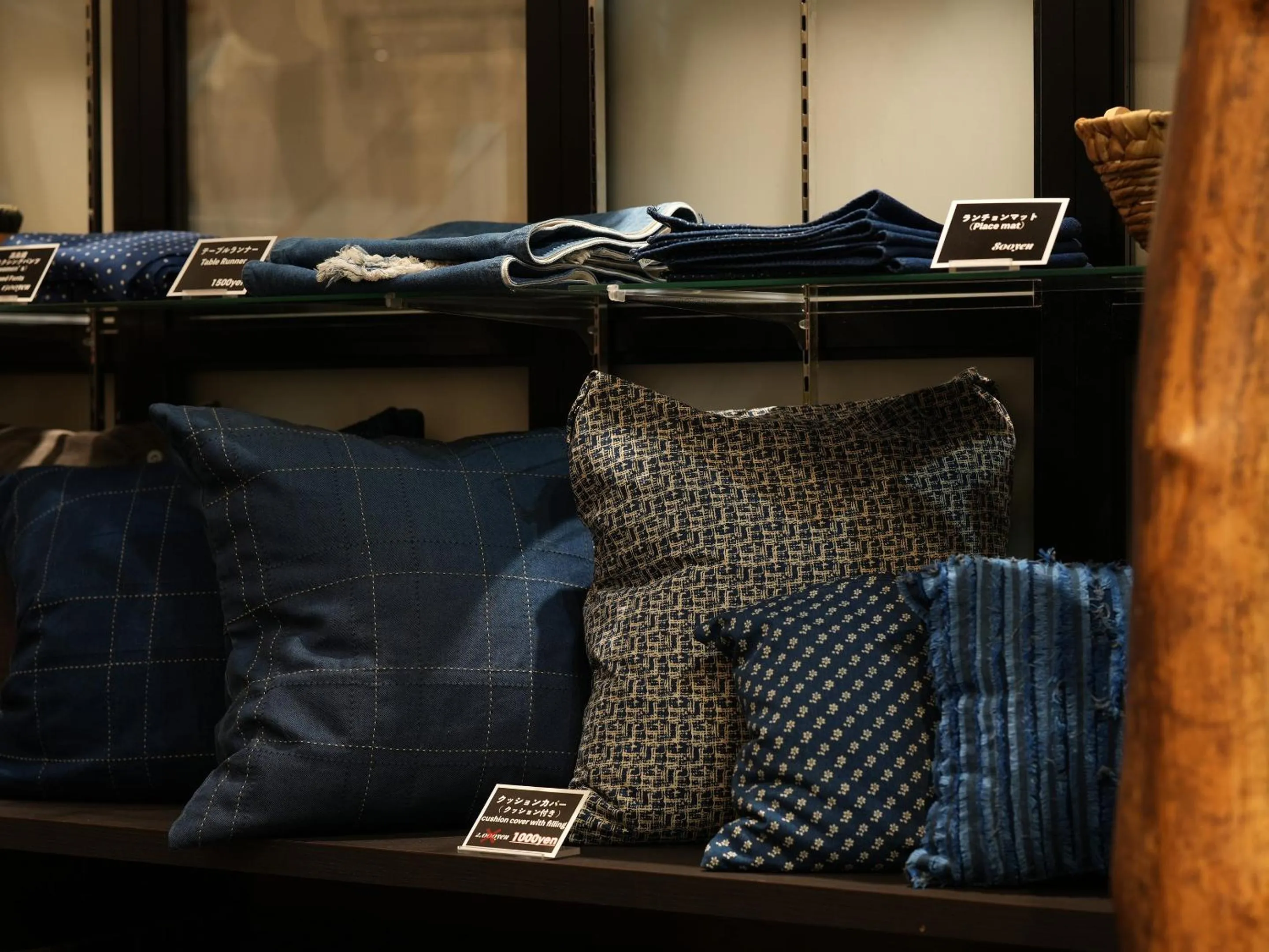 Shopping Area in Racine Home Kyoto SELF CHECK-IN