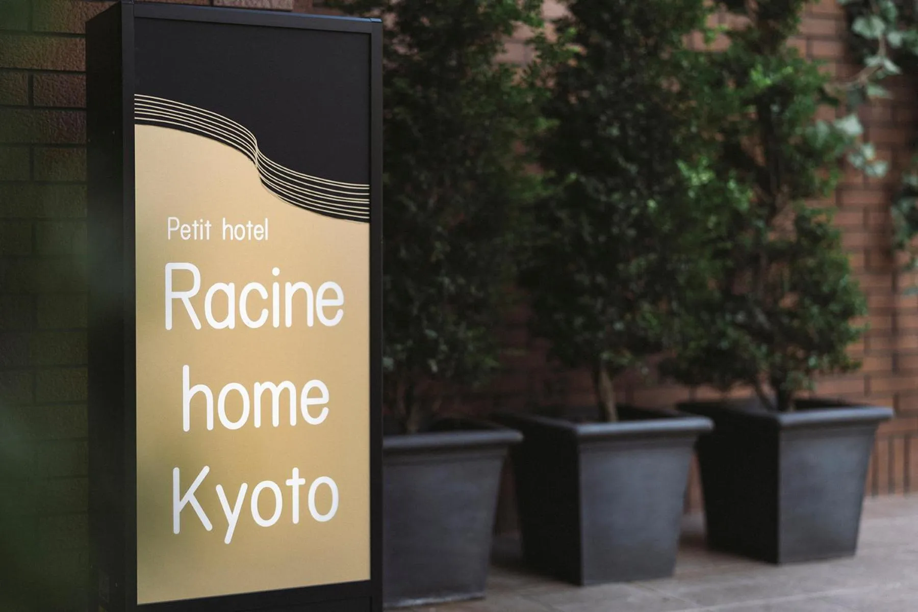 Facade/entrance in Racine Home Kyoto SELF CHECK-IN