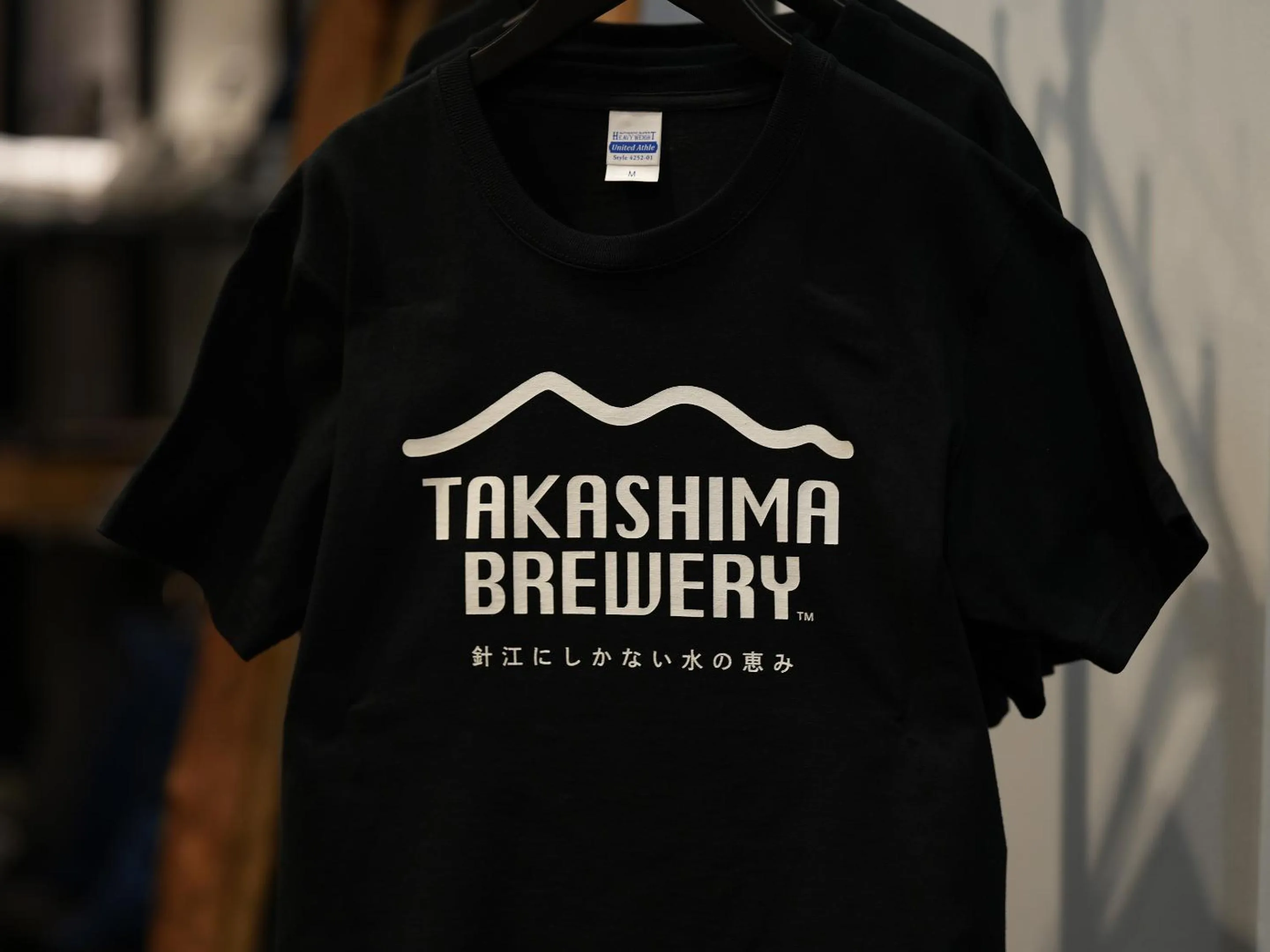 Shopping Area in Racine Home Kyoto SELF CHECK-IN