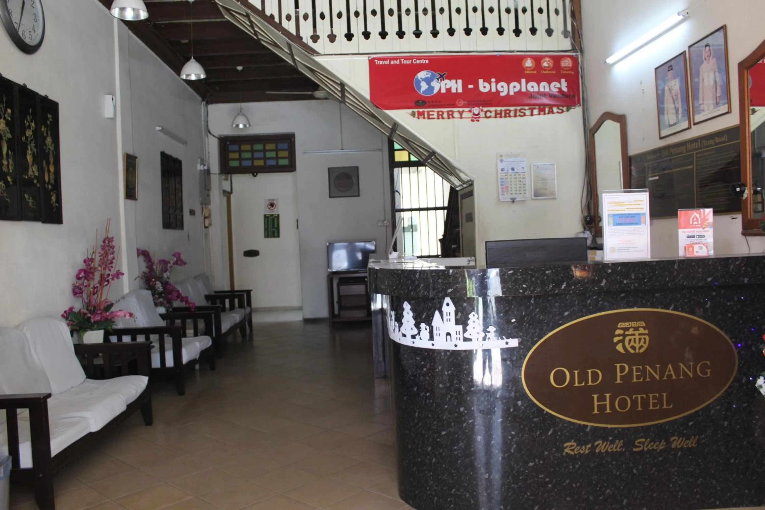 Lobby or reception in Old Penang Hotel - Trang Road