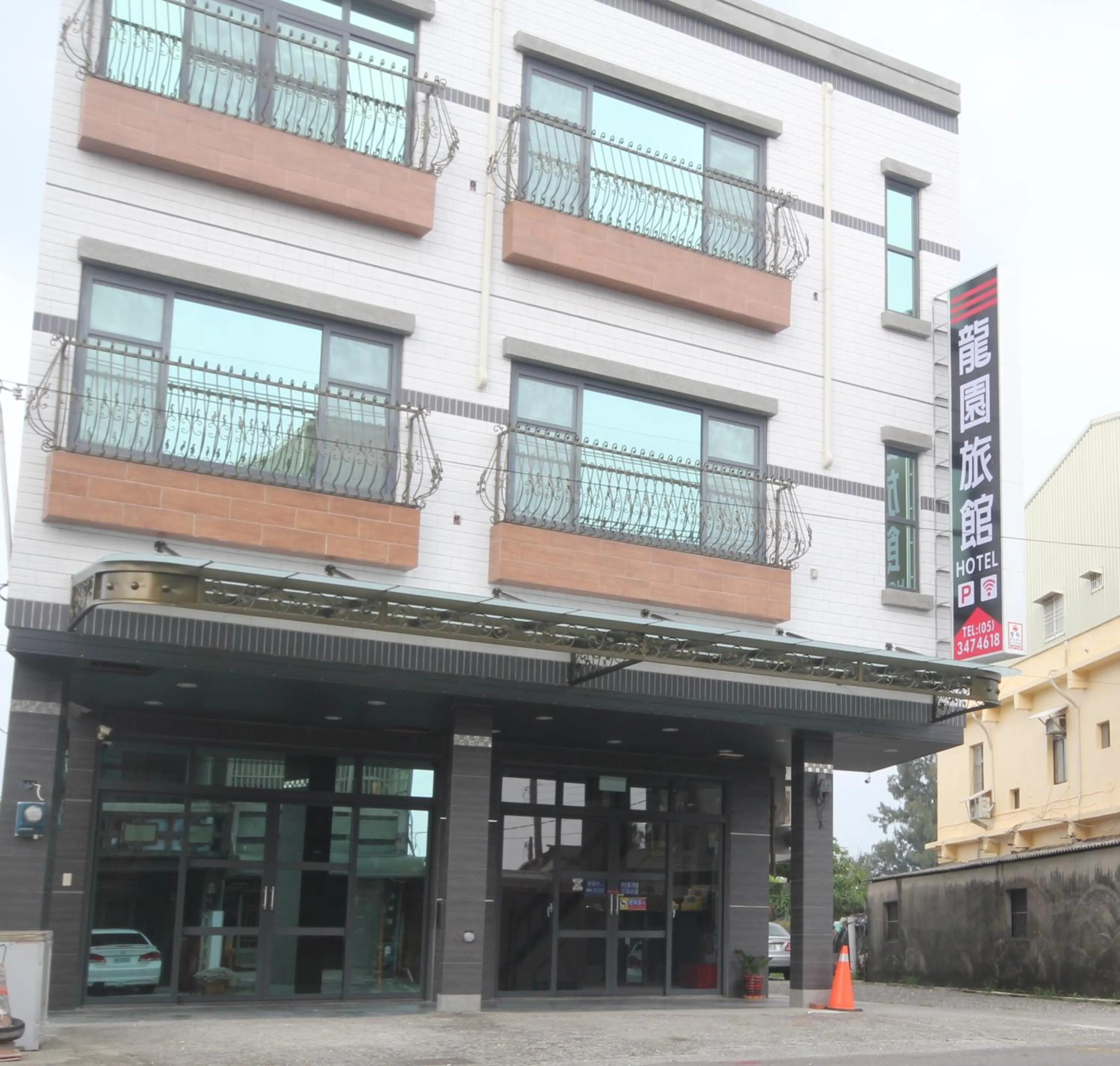 Property building in 龍園旅館Long Yuan Hotel
