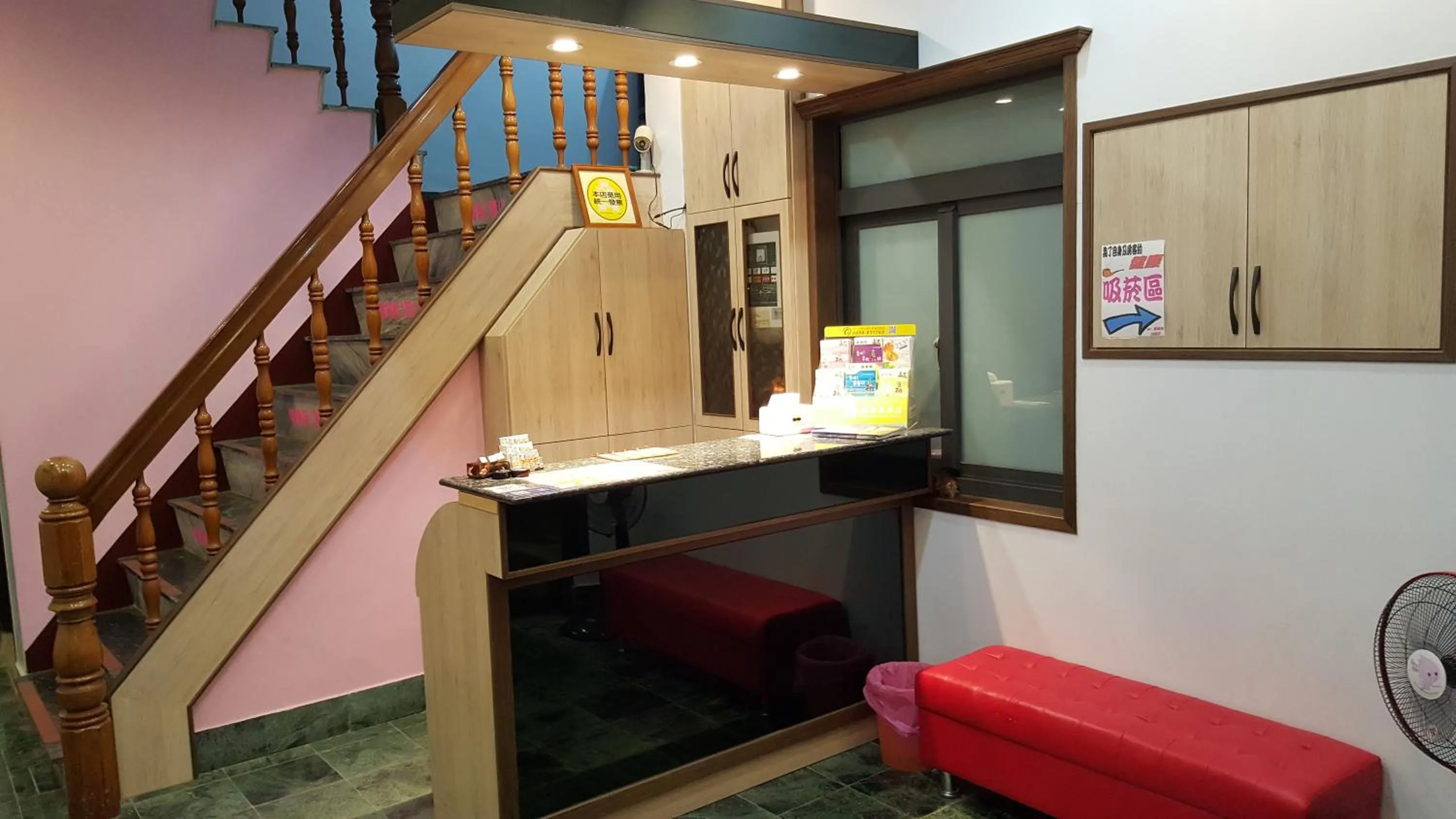 Lobby or reception in 龍園旅館Long Yuan Hotel