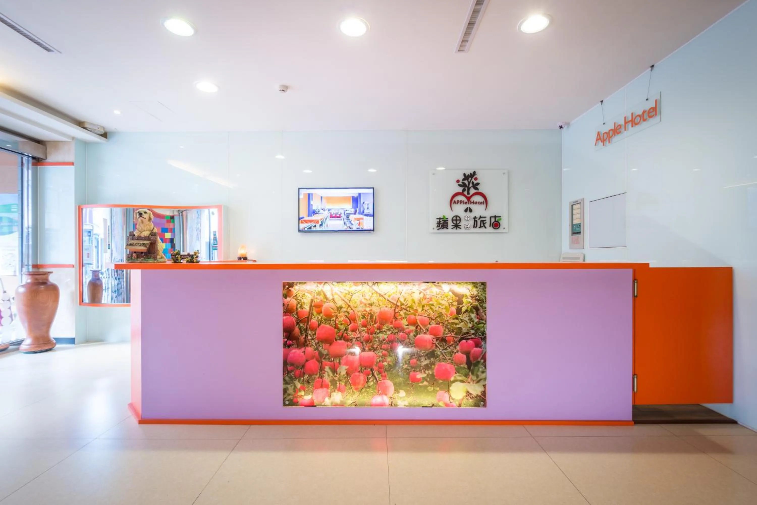 Lobby or reception in Apple Hotel