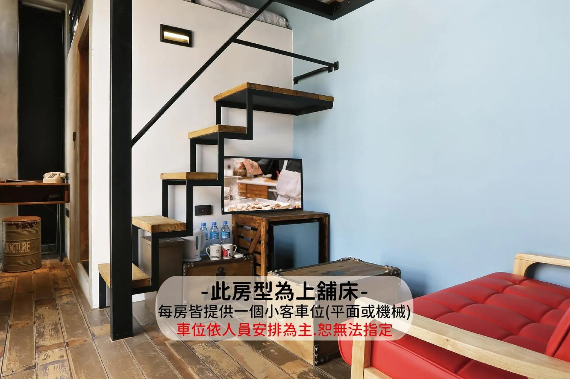 Photo of the whole room, Bed in MINI HOTELS (Feng Jia Branch)