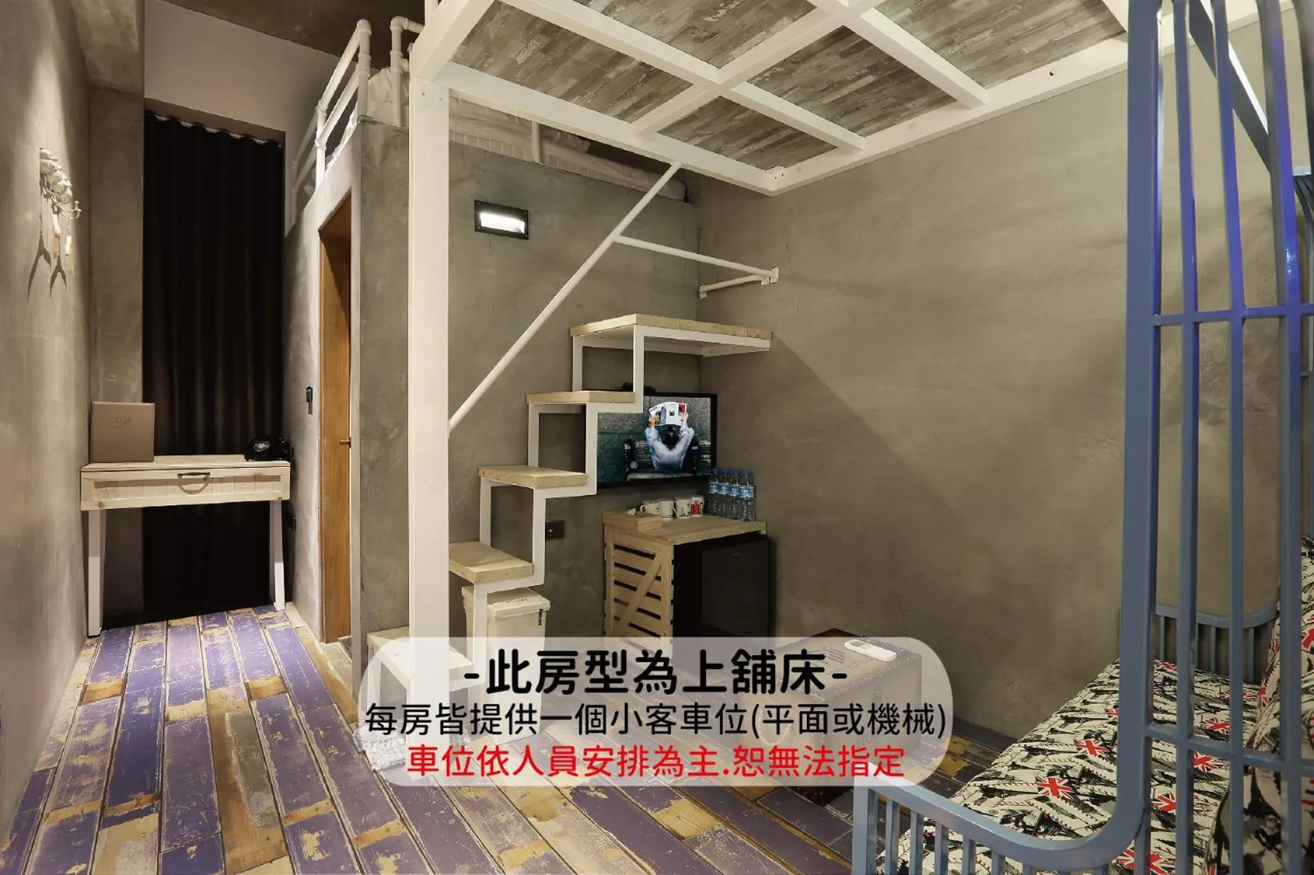 Photo of the whole room in MINI HOTELS (Feng Jia Branch)