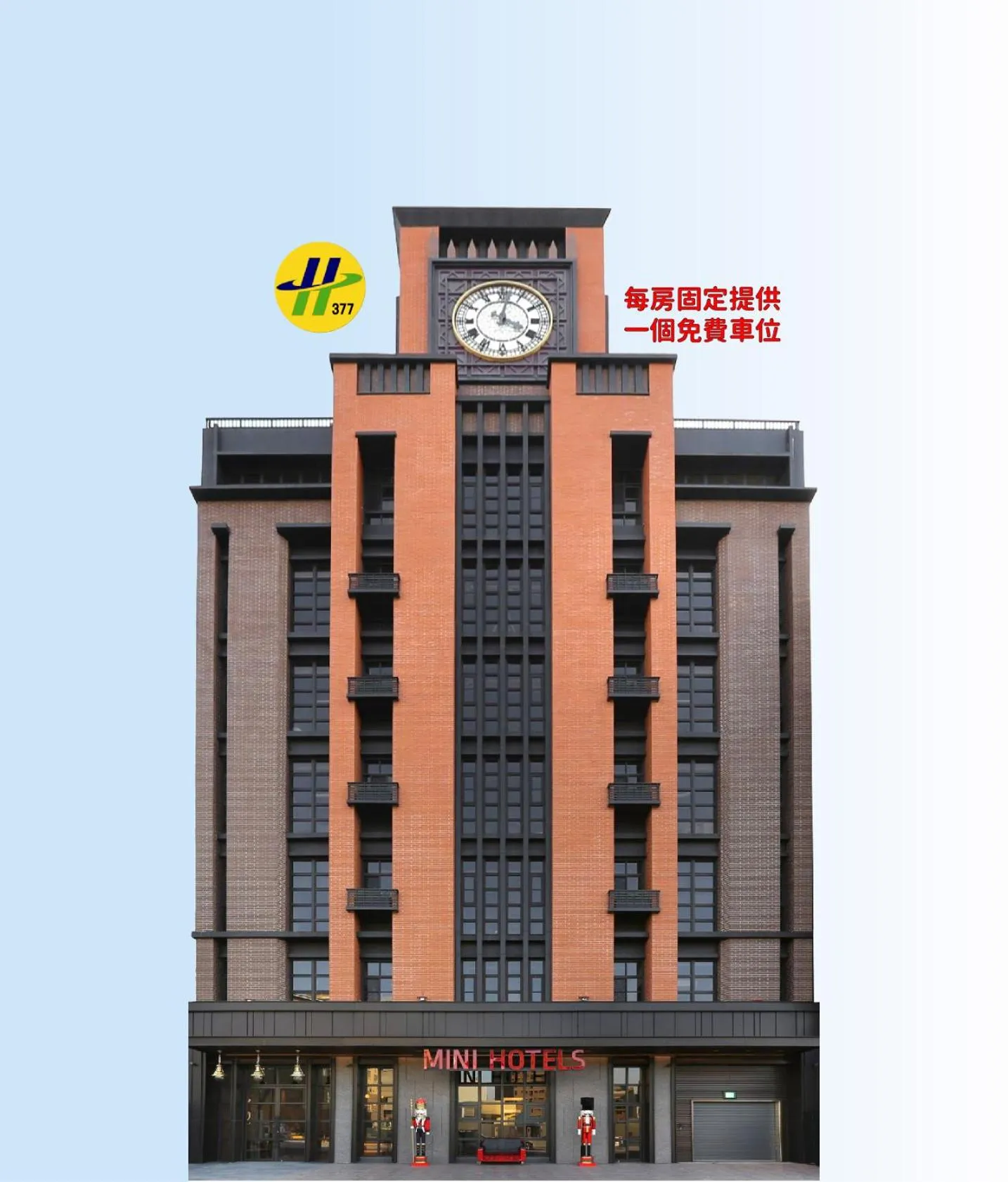 Property building in MINI HOTELS (Feng Jia Branch)