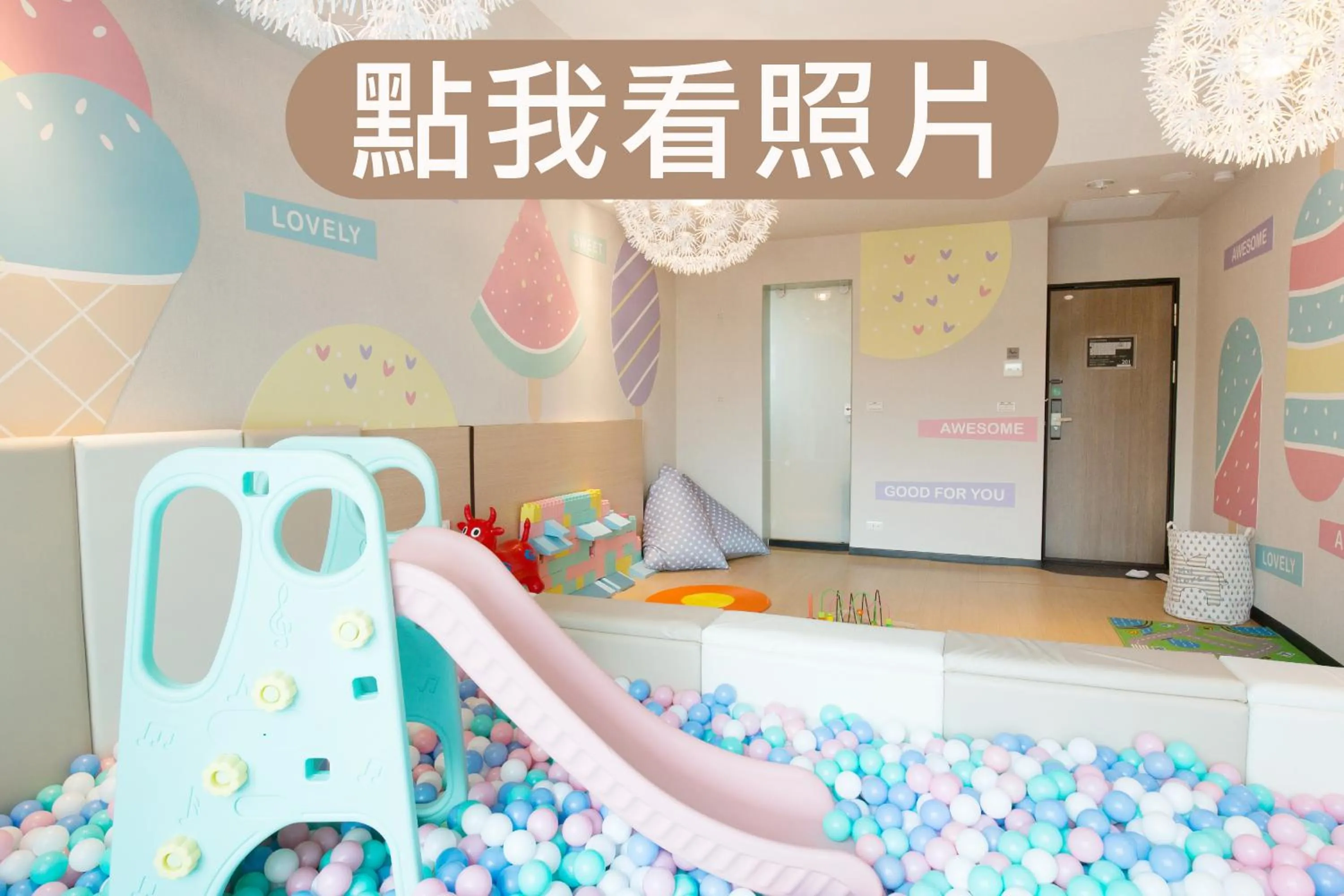 Kids's club in Hotel Liyaou