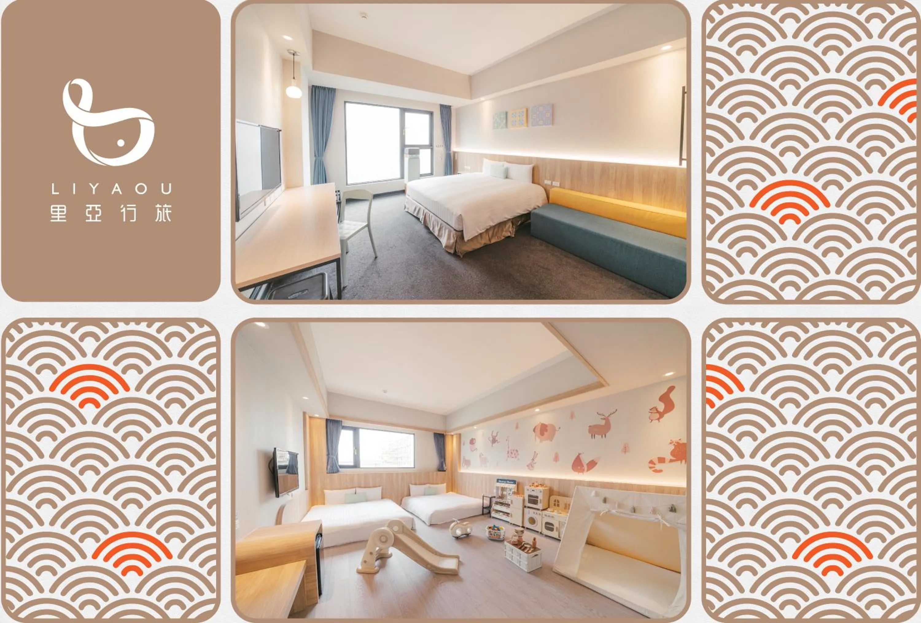 Bedroom, Bed in Hotel Liyaou