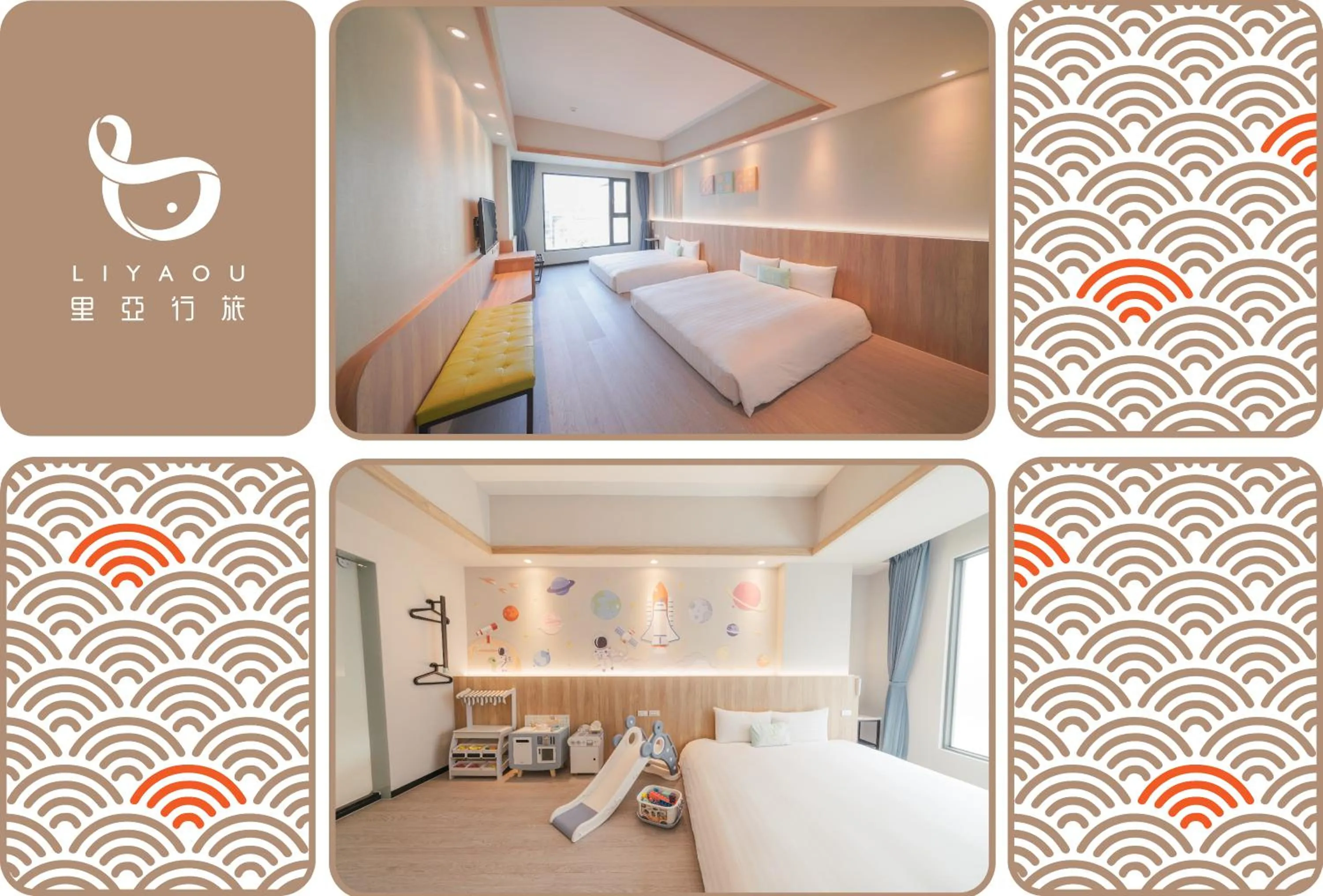 Bedroom, Bed in Hotel Liyaou