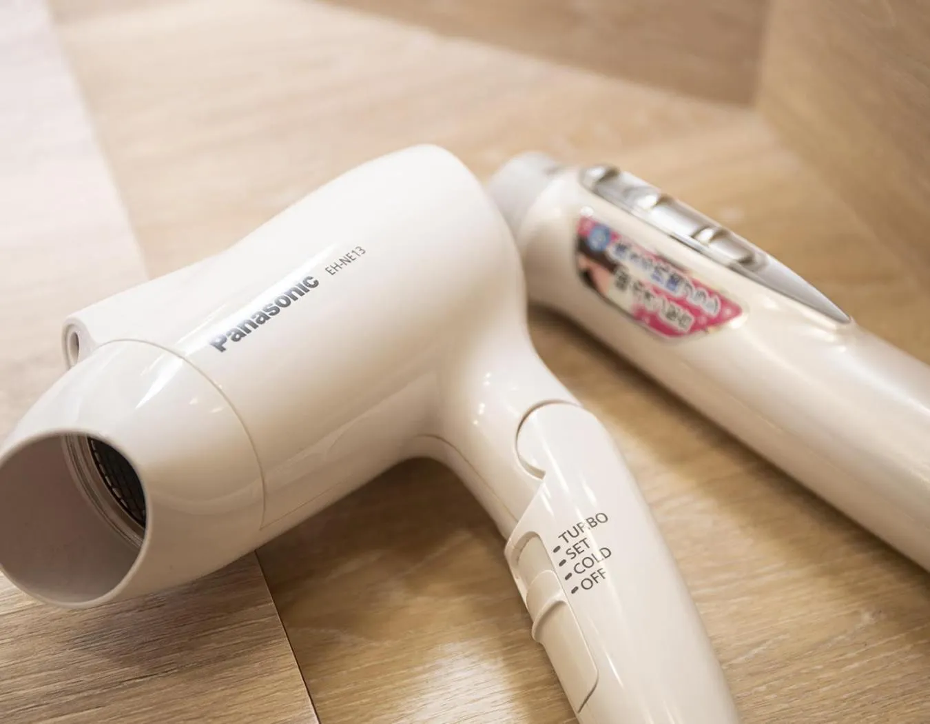 Hotel Jardin de Fleurs (Adult Only)