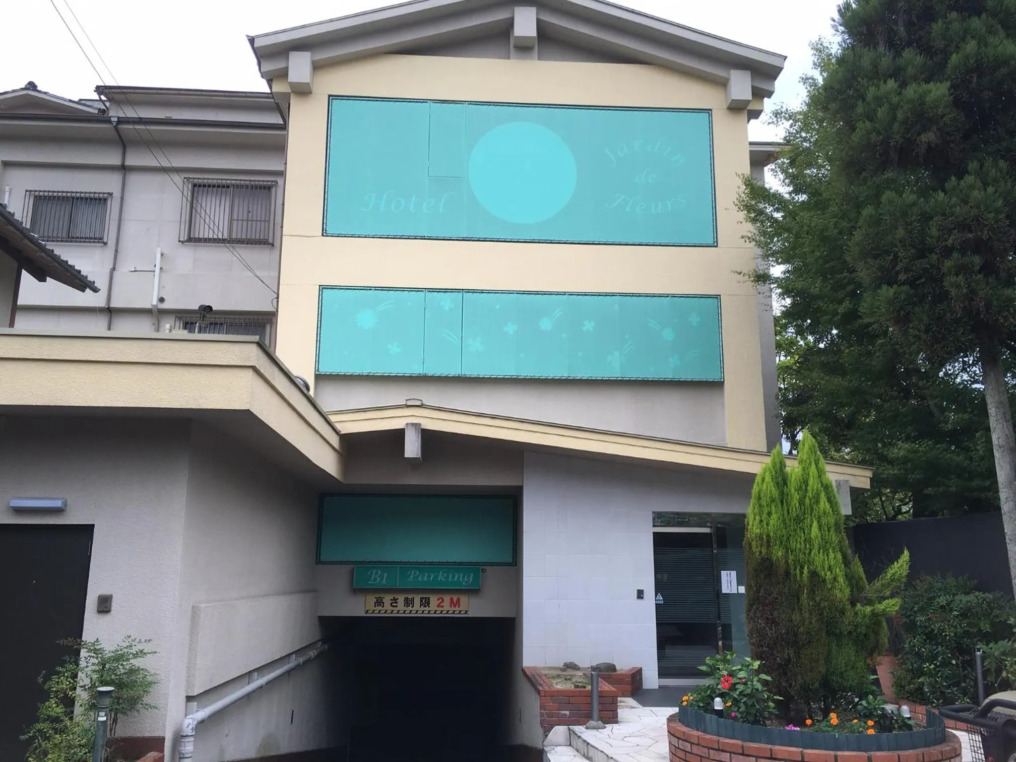 Property building in Hotel Jardin de Fleurs (Adult Only)