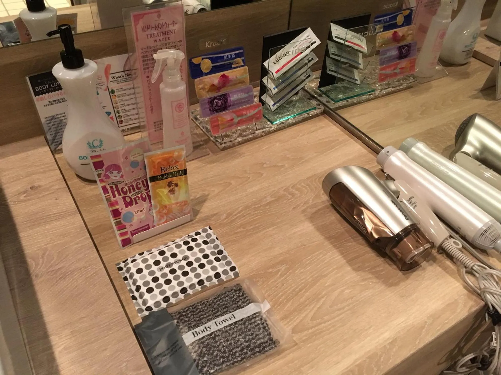 Other in Hotel Jardin de Fleurs (Adult Only)