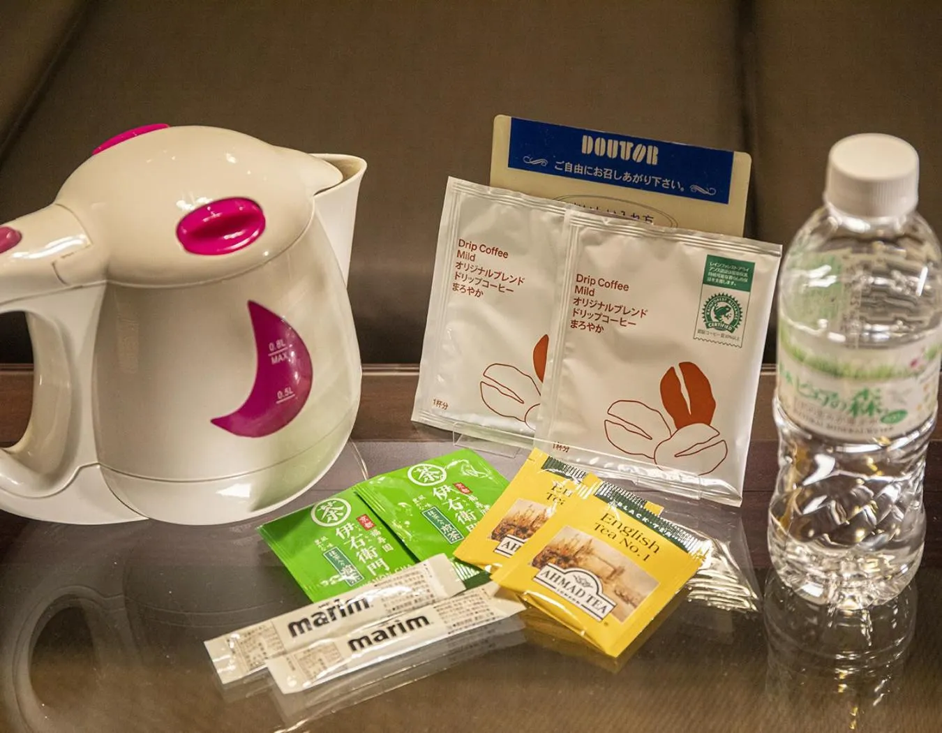 Hotel Jardin de Fleurs (Adult Only)