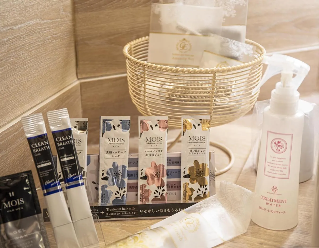 Hotel Jardin de Fleurs (Adult Only)