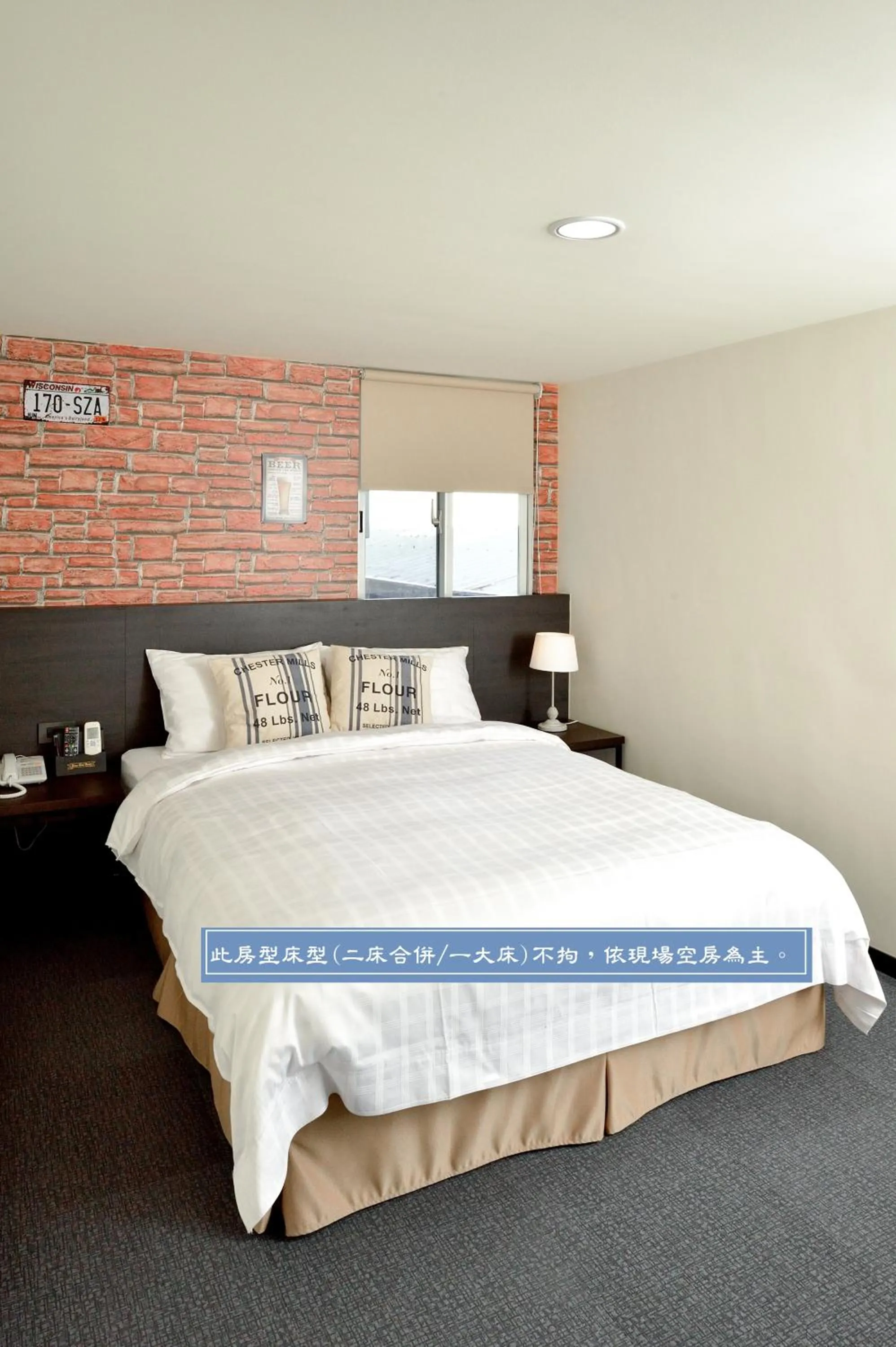 Photo of the whole room, Bed in Home Rest Hotel