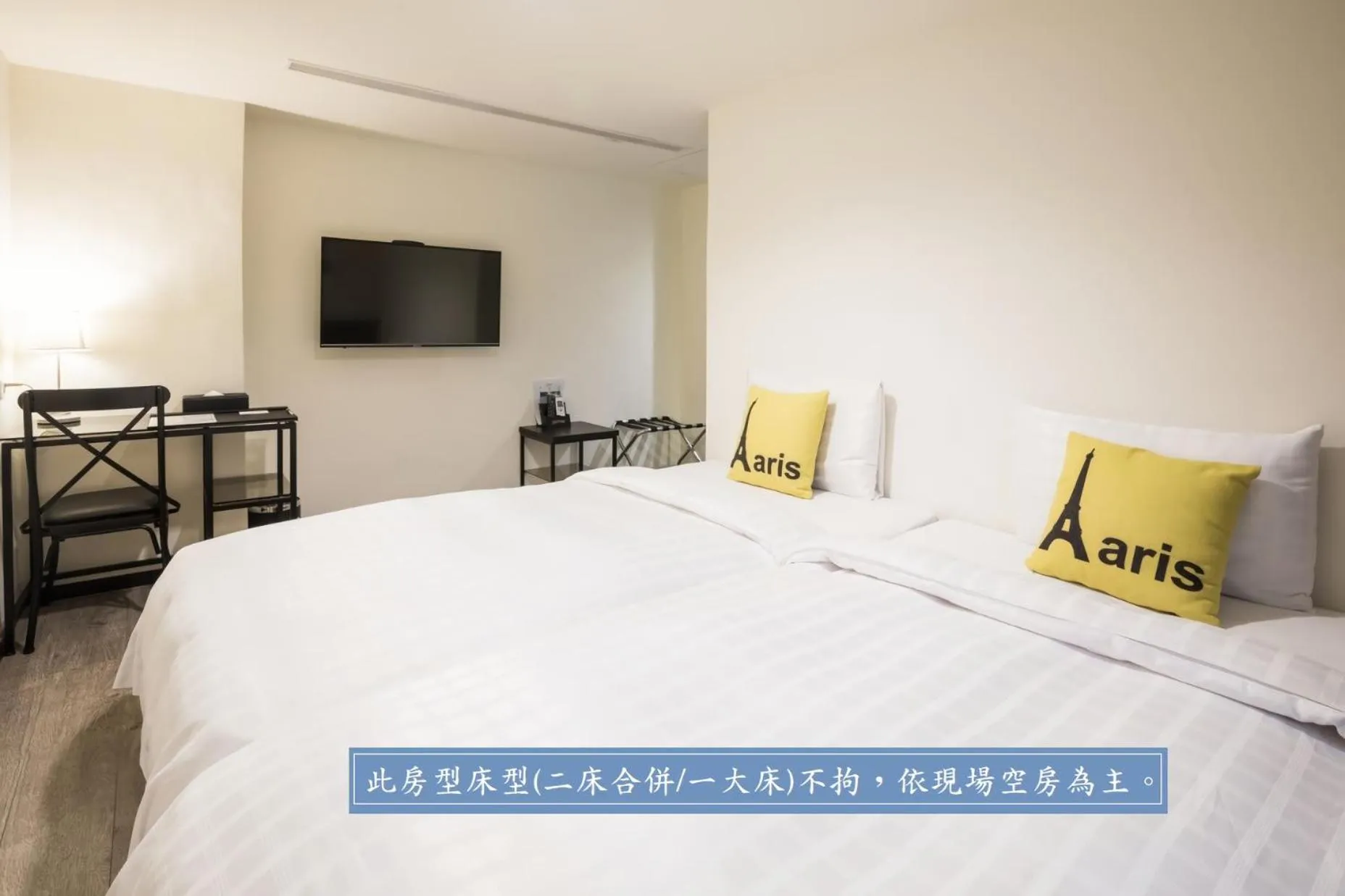 Photo of the whole room, Bed in Home Rest Hotel