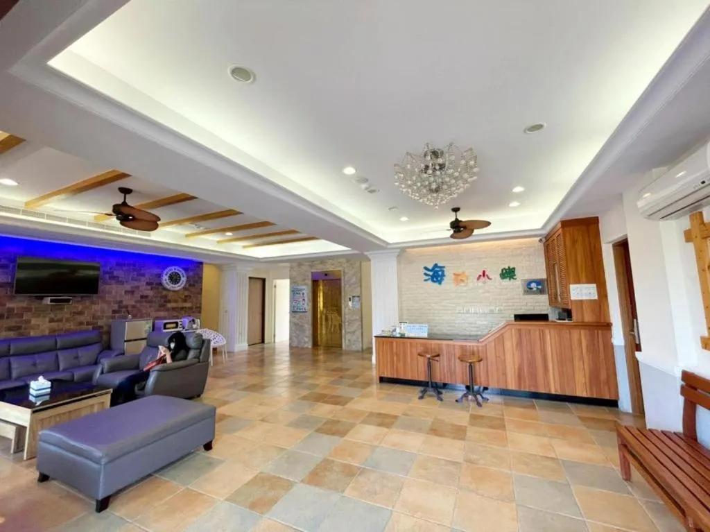 On site in Island on the Sea