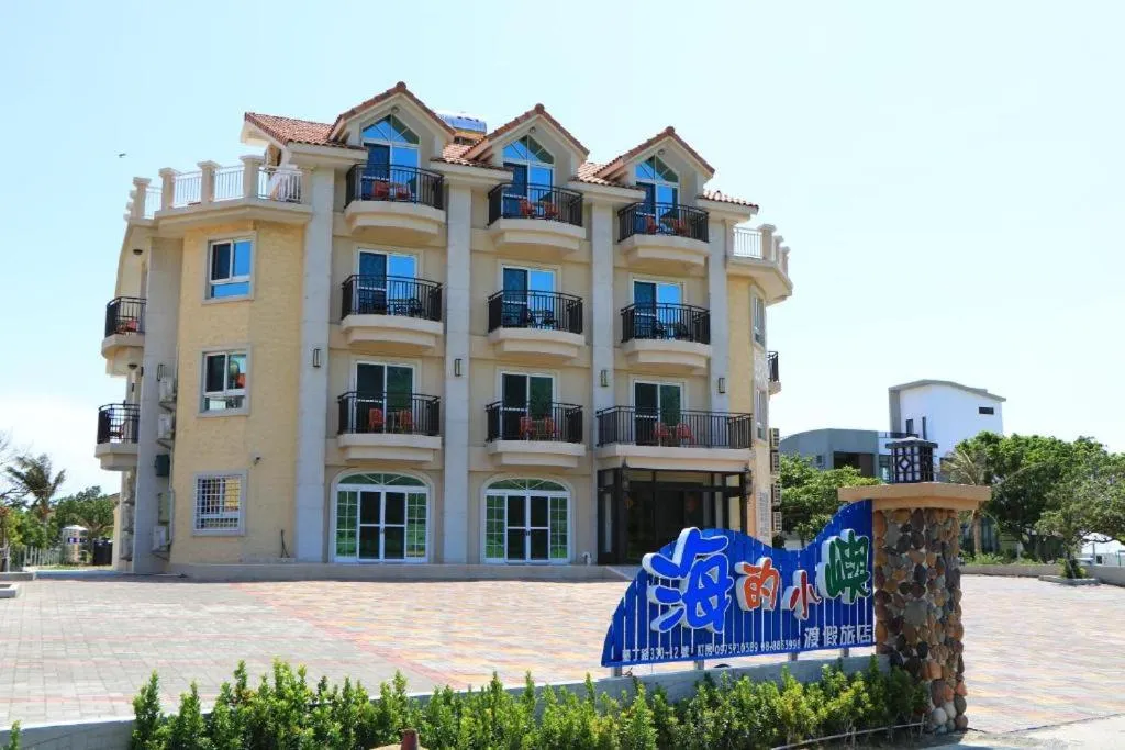 Property building in Island on the Sea