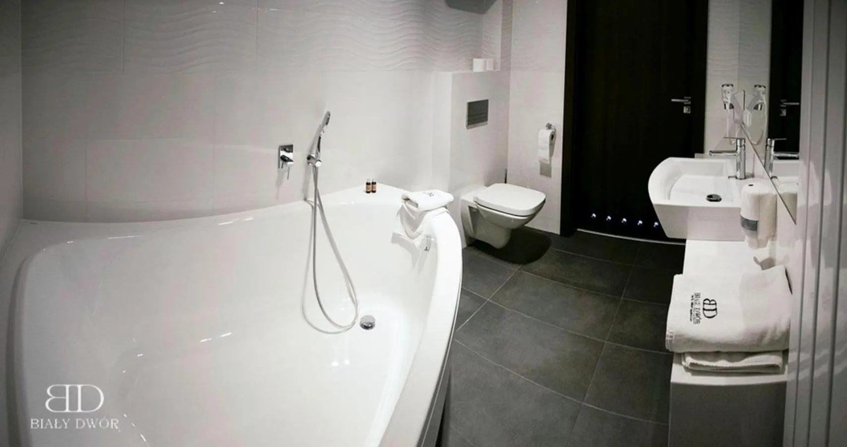 Toilet in Biały Dwór