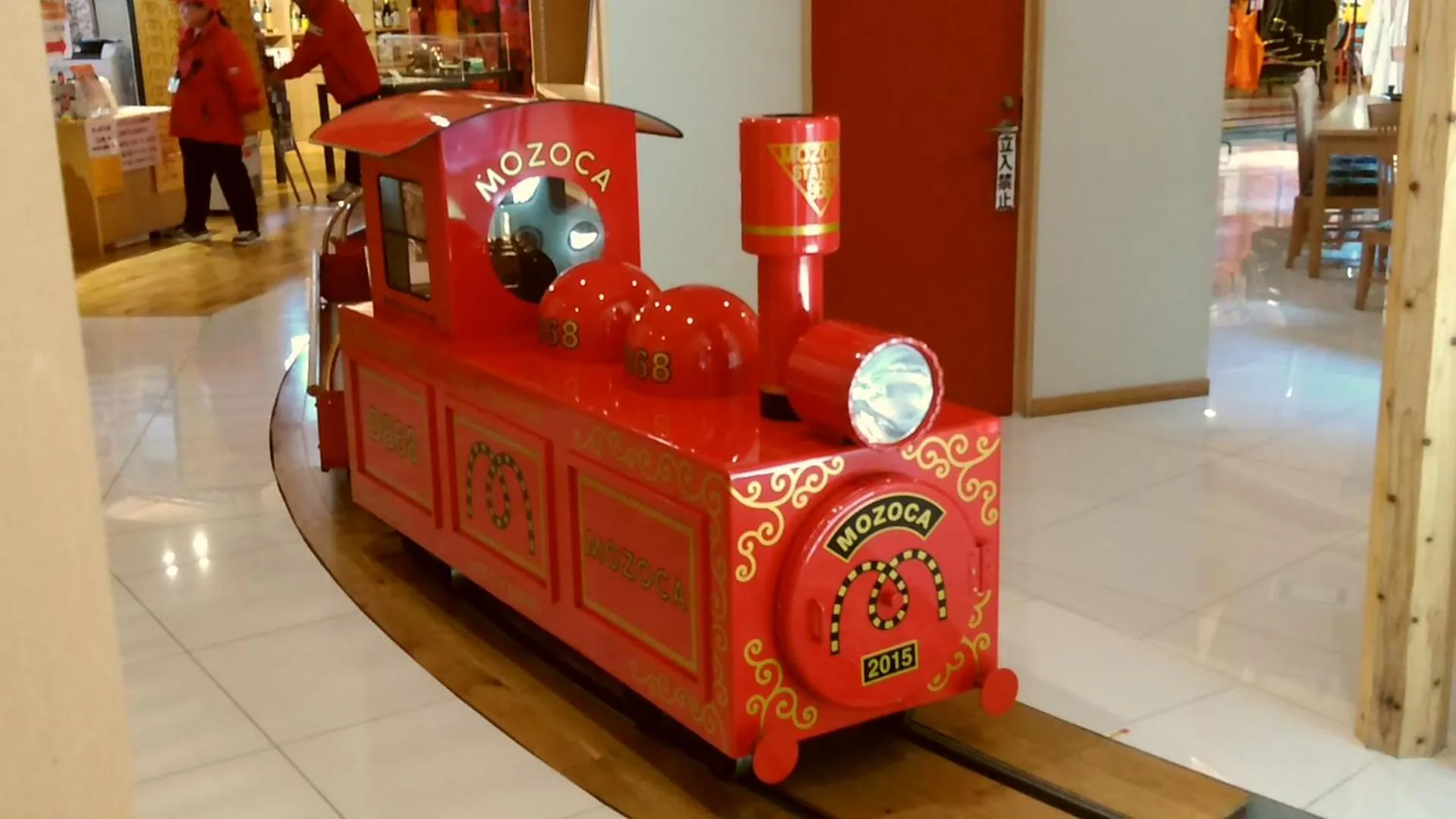 Day in Hitoyoshi Morinohall Ladies in - Female Only