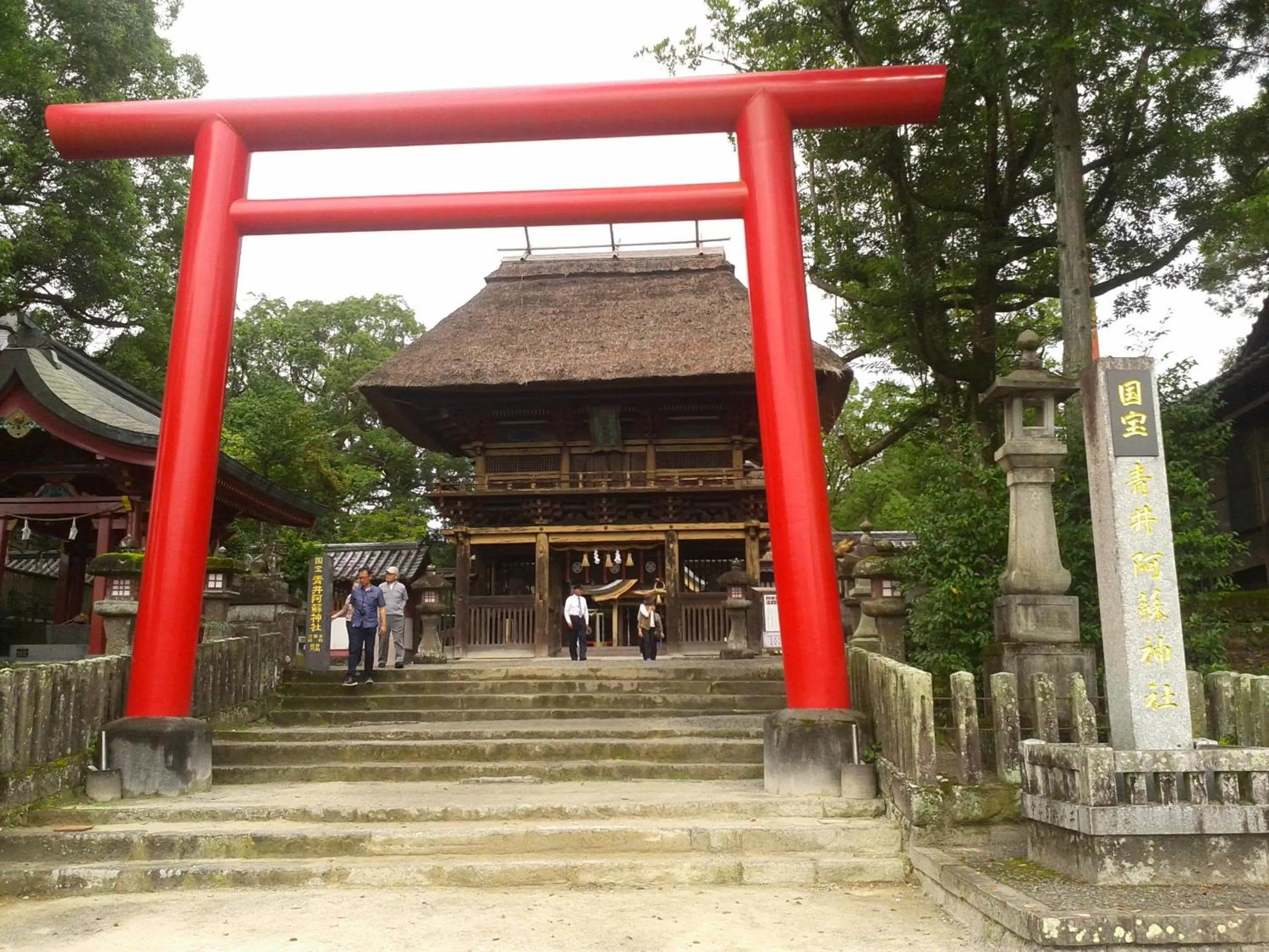 Nearby landmark in Hitoyoshi Morinohall Ladies in - Female Only