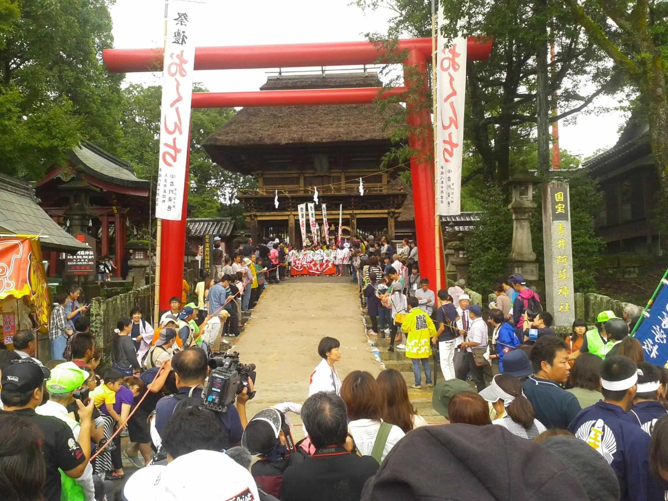 Nearby landmark in Hitoyoshi Morinohall Ladies in - Female Only