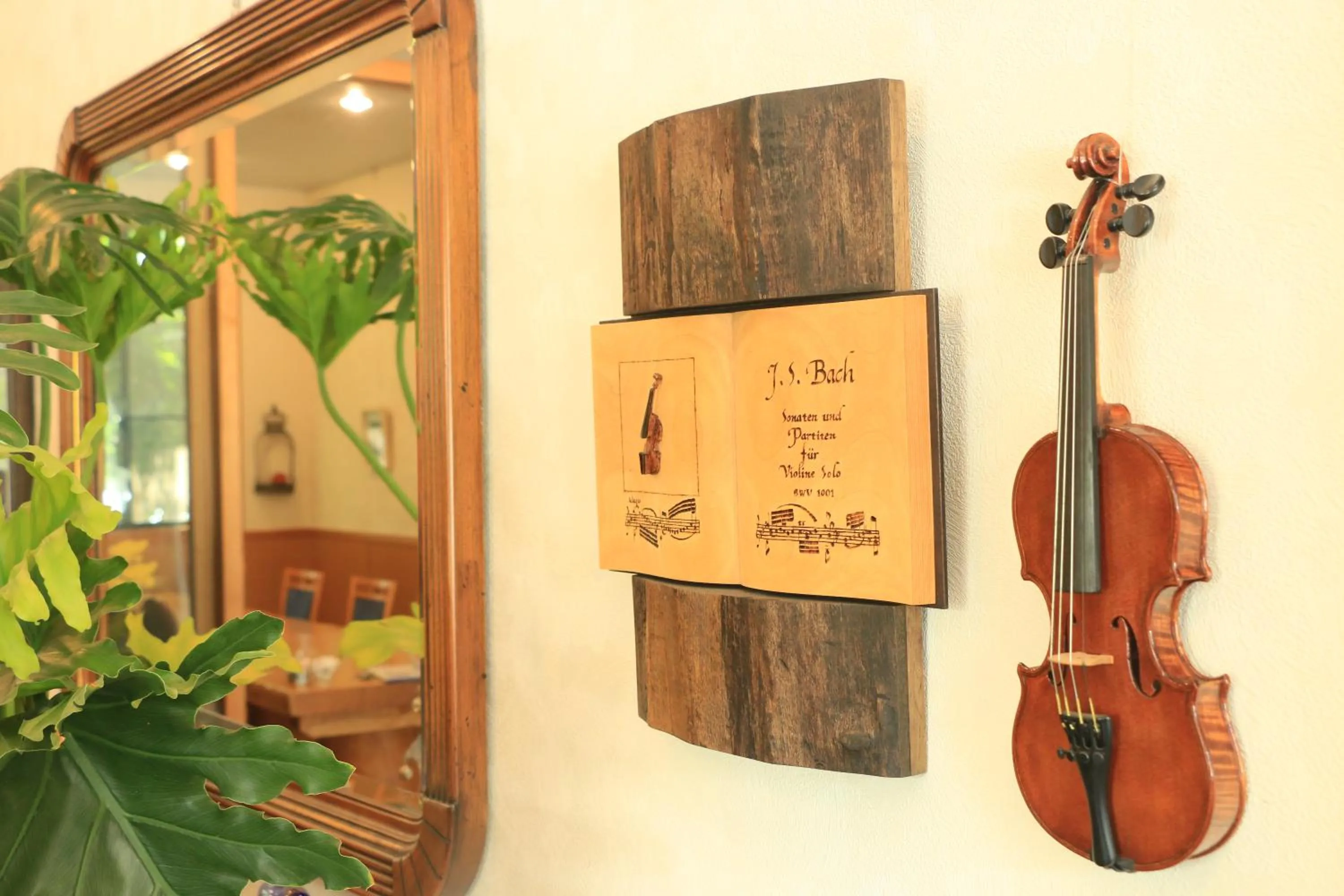 Decorative detail in Hitoyoshi Morinohall Ladies in - Female Only