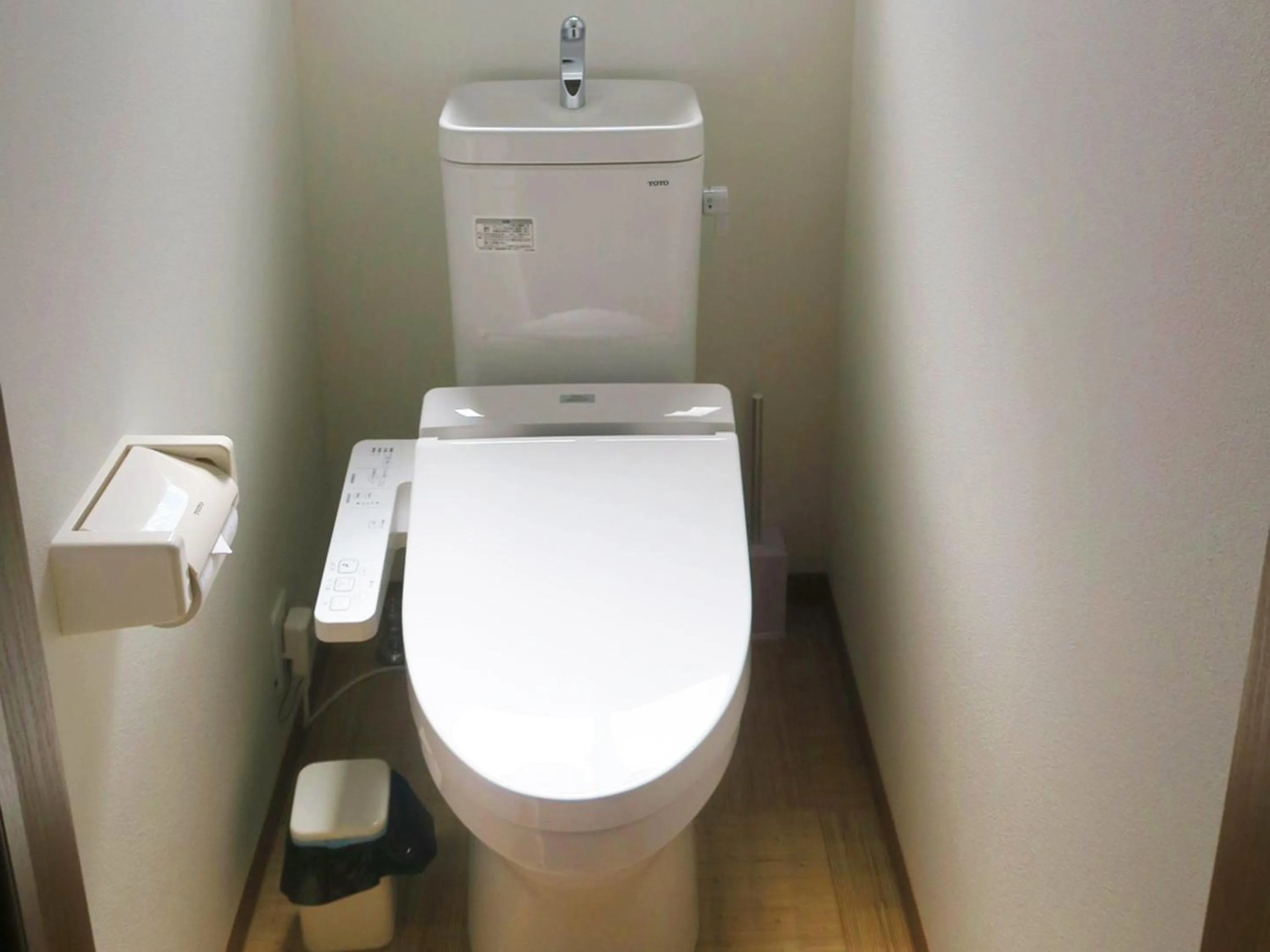 Toilet in Racine Home Harie