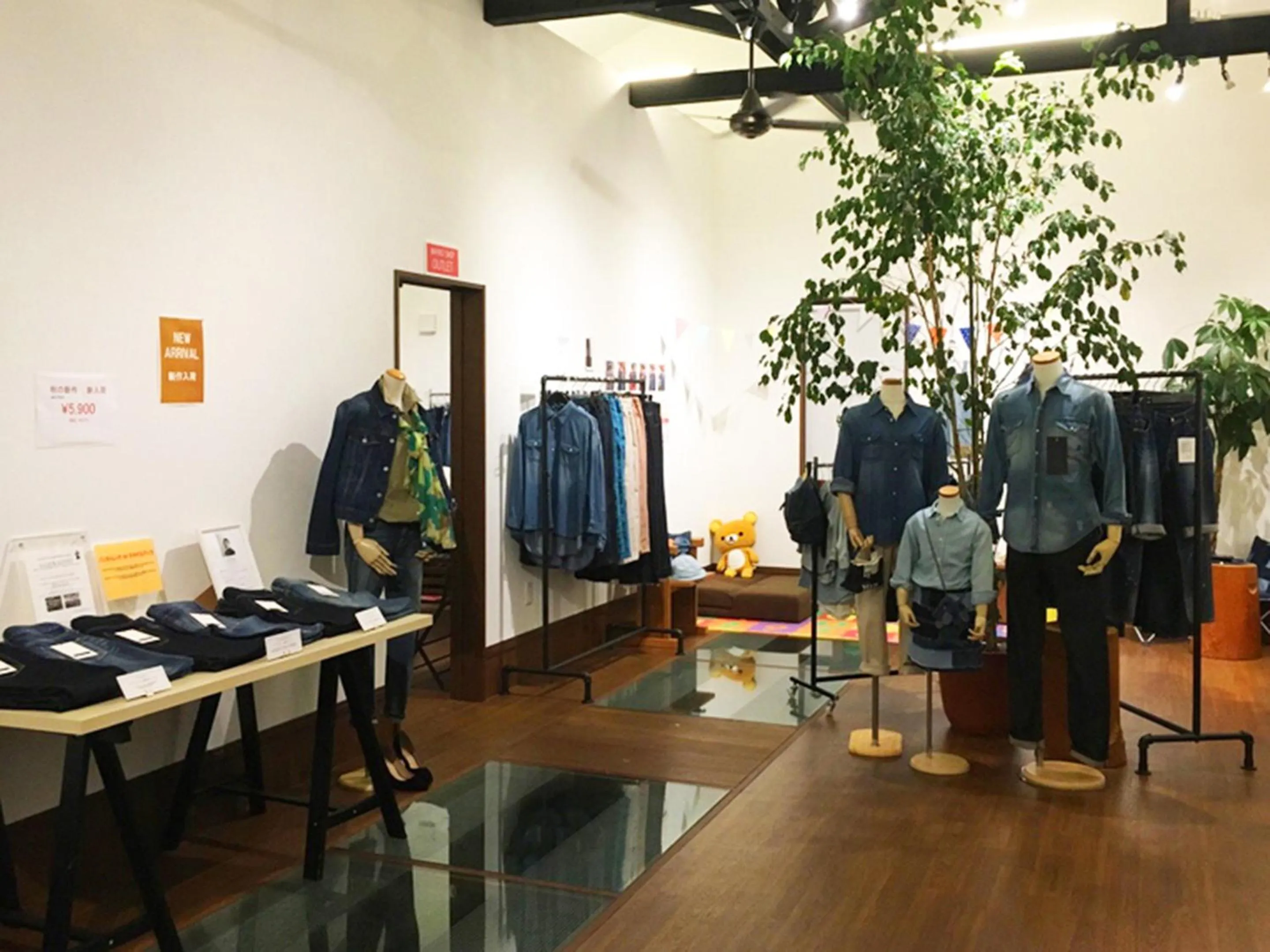 Off site in Racine Home Harie