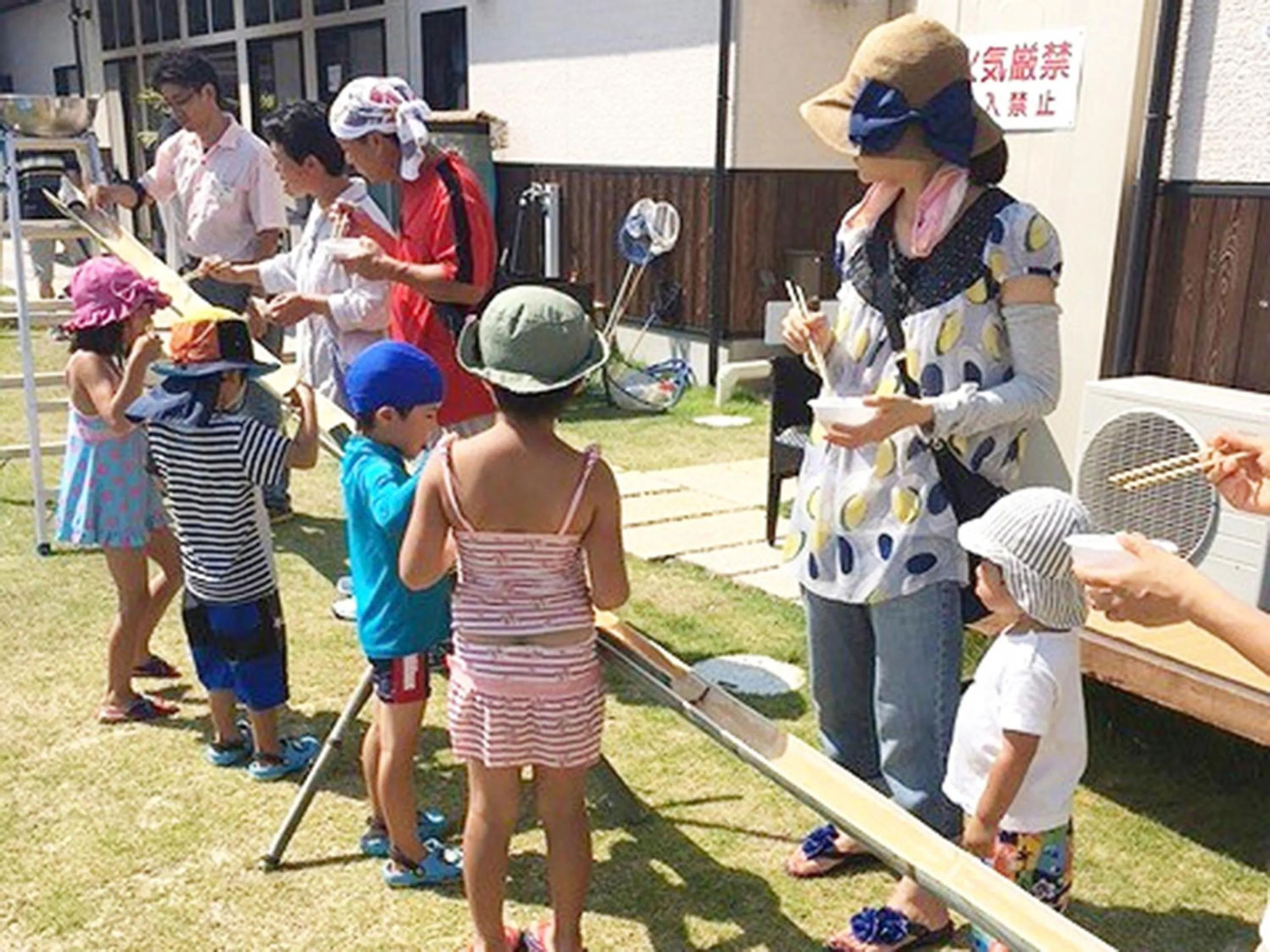 Entertainment in Racine Home Harie