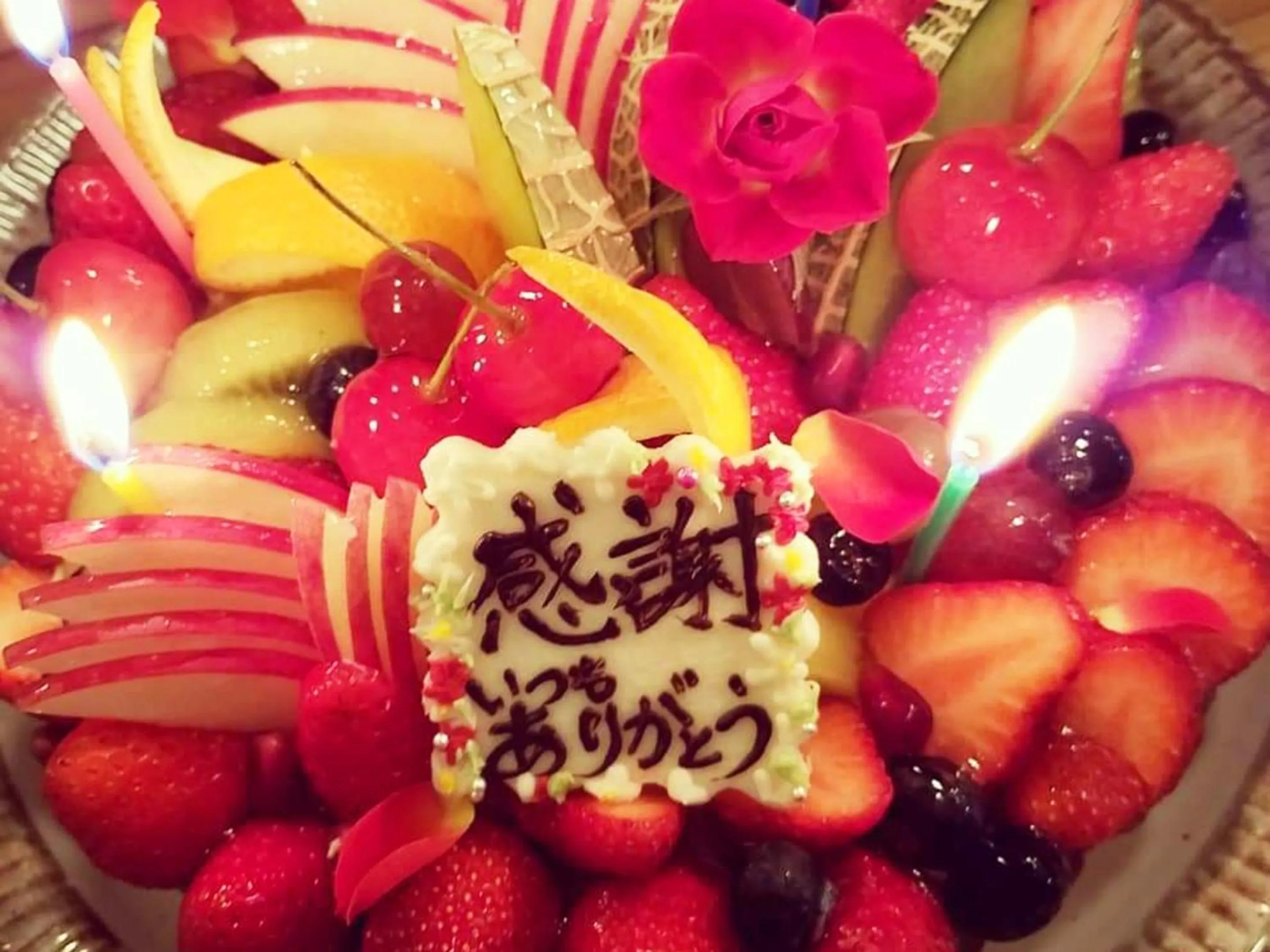 Other in Racine Home Harie