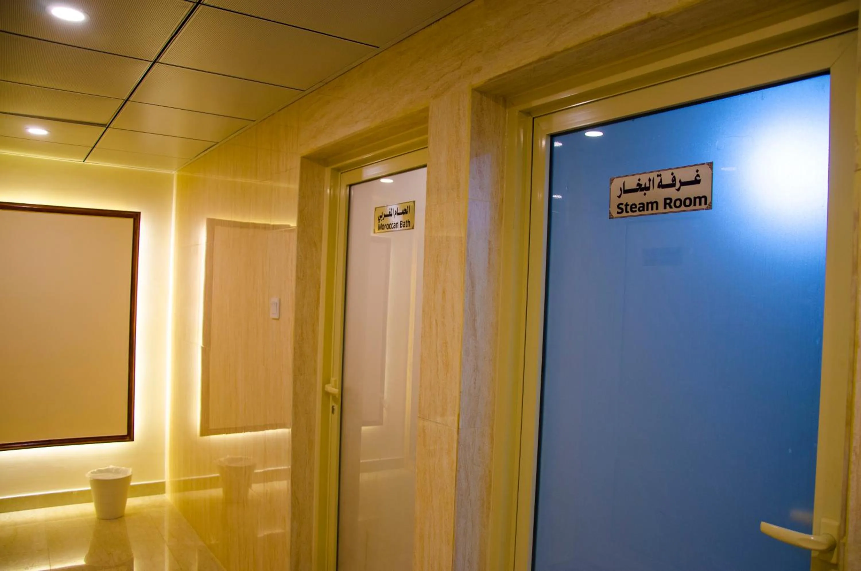Spa and wellness centre/facilities in Jubail Inn