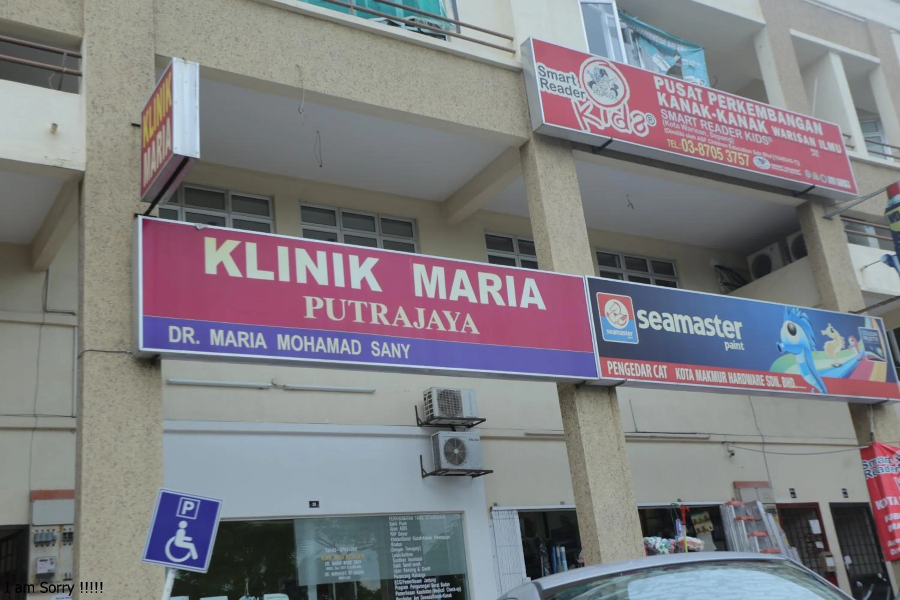 JAM Hotel Kota Warisan Sepang @ ERL Salak Tinggi, KLIA 1-2 & F1