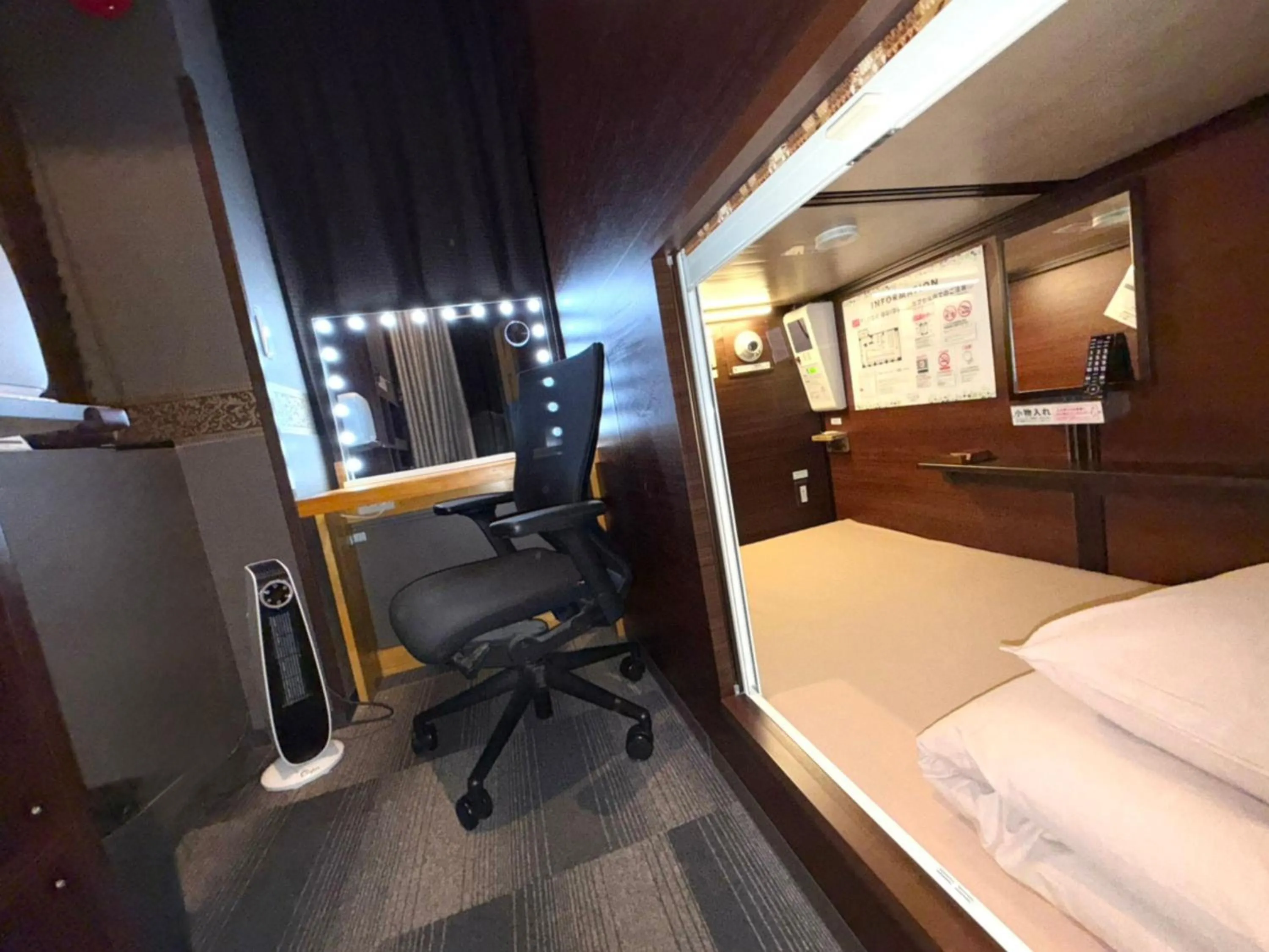 Photo of the whole room, Bed in Anshin oyado Tokyo Woman Ginza Shiodome