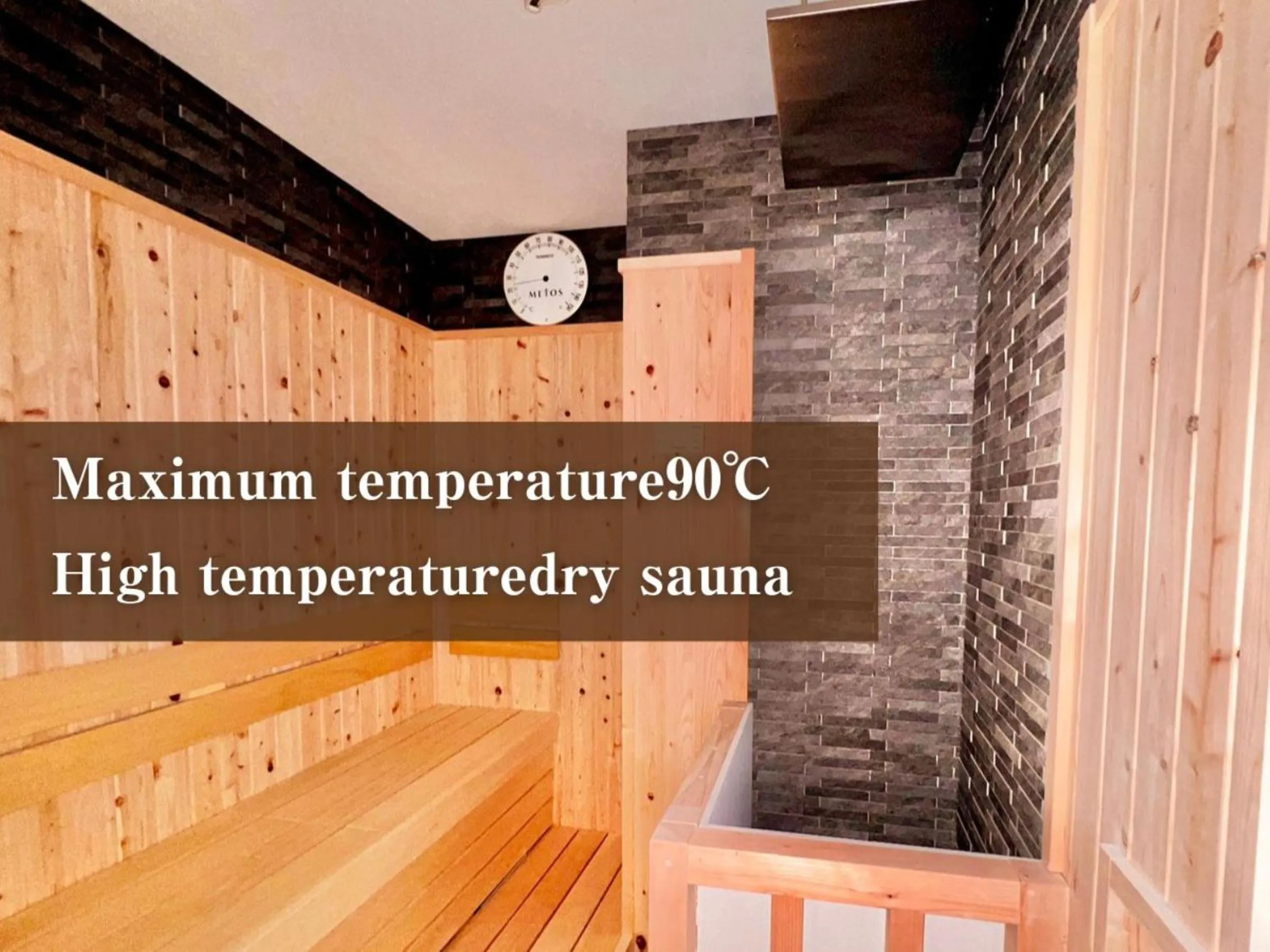 Sauna in Anshin oyado Tokyo Woman Ginza Shiodome