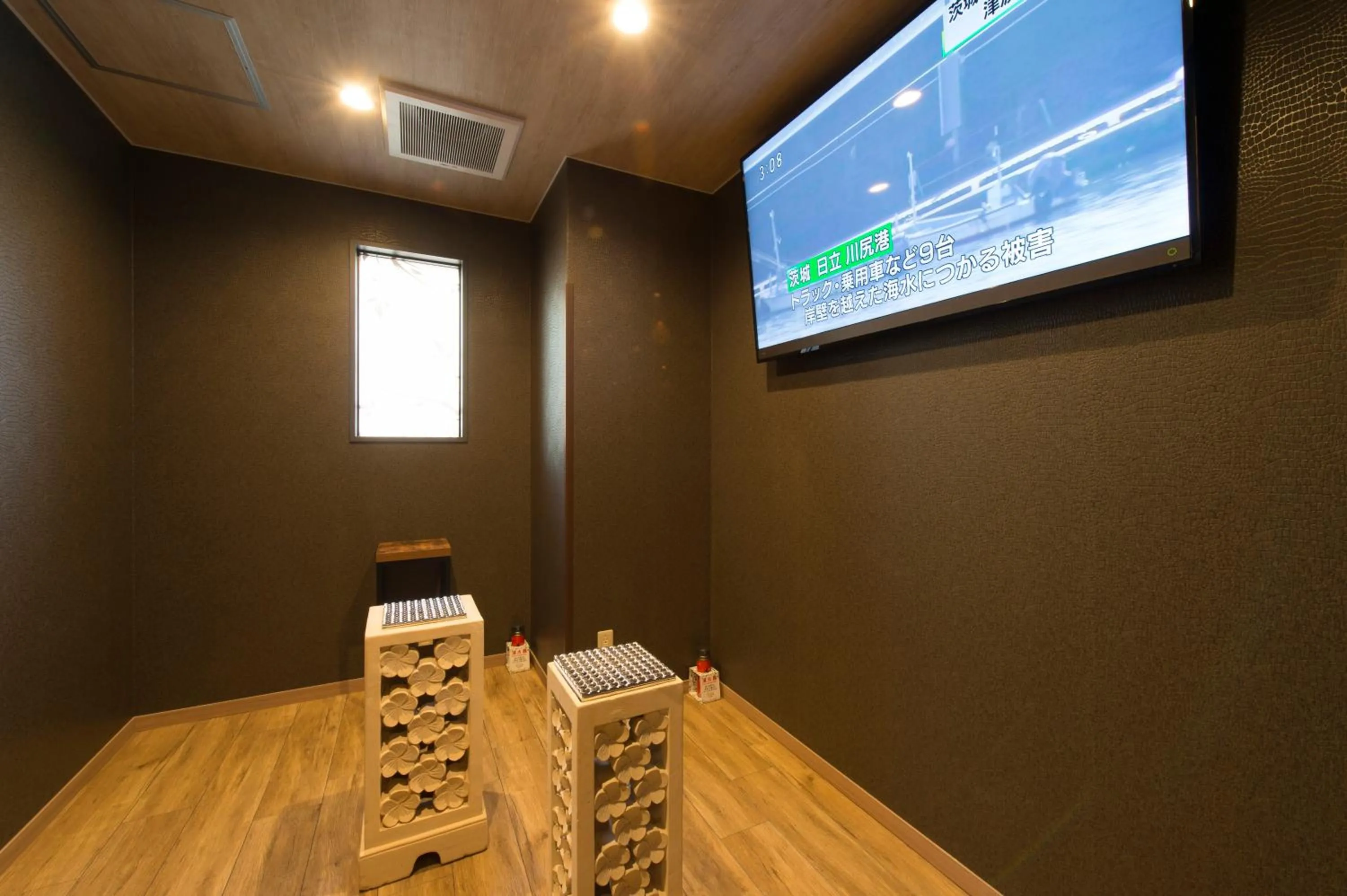 Other in Anshin oyado Tokyo Woman Ginza Shiodome