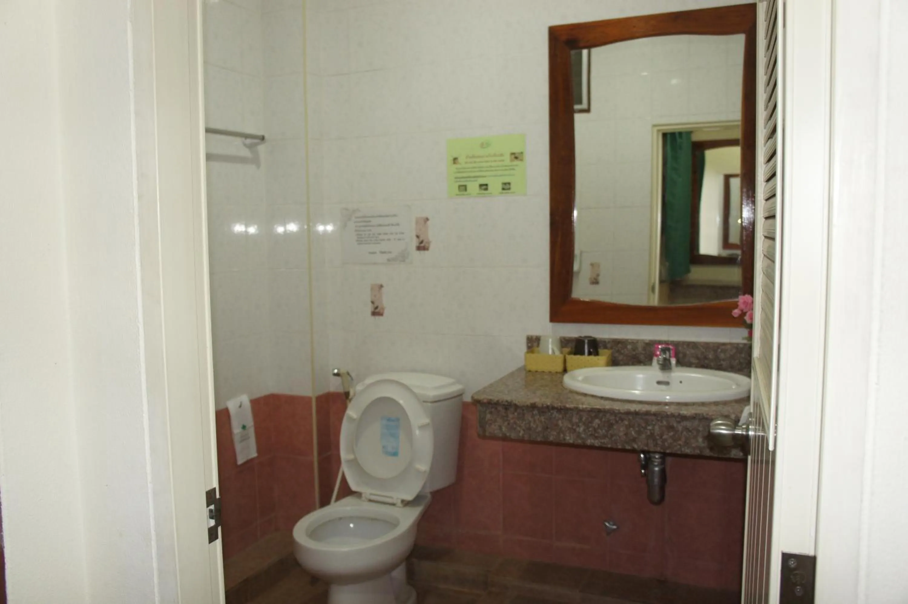 Toilet in SP Residence