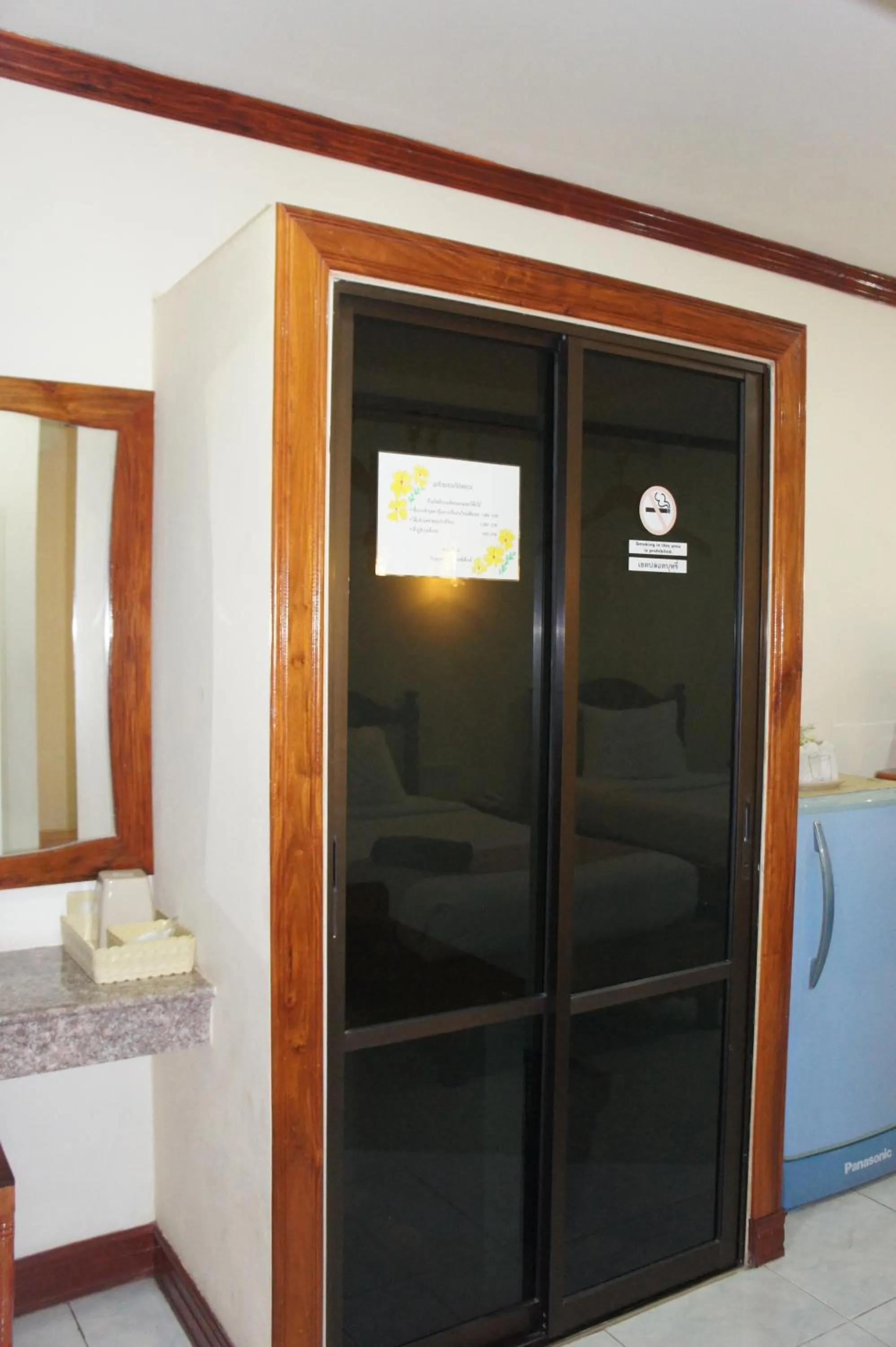 Other, Bed in SP Residence