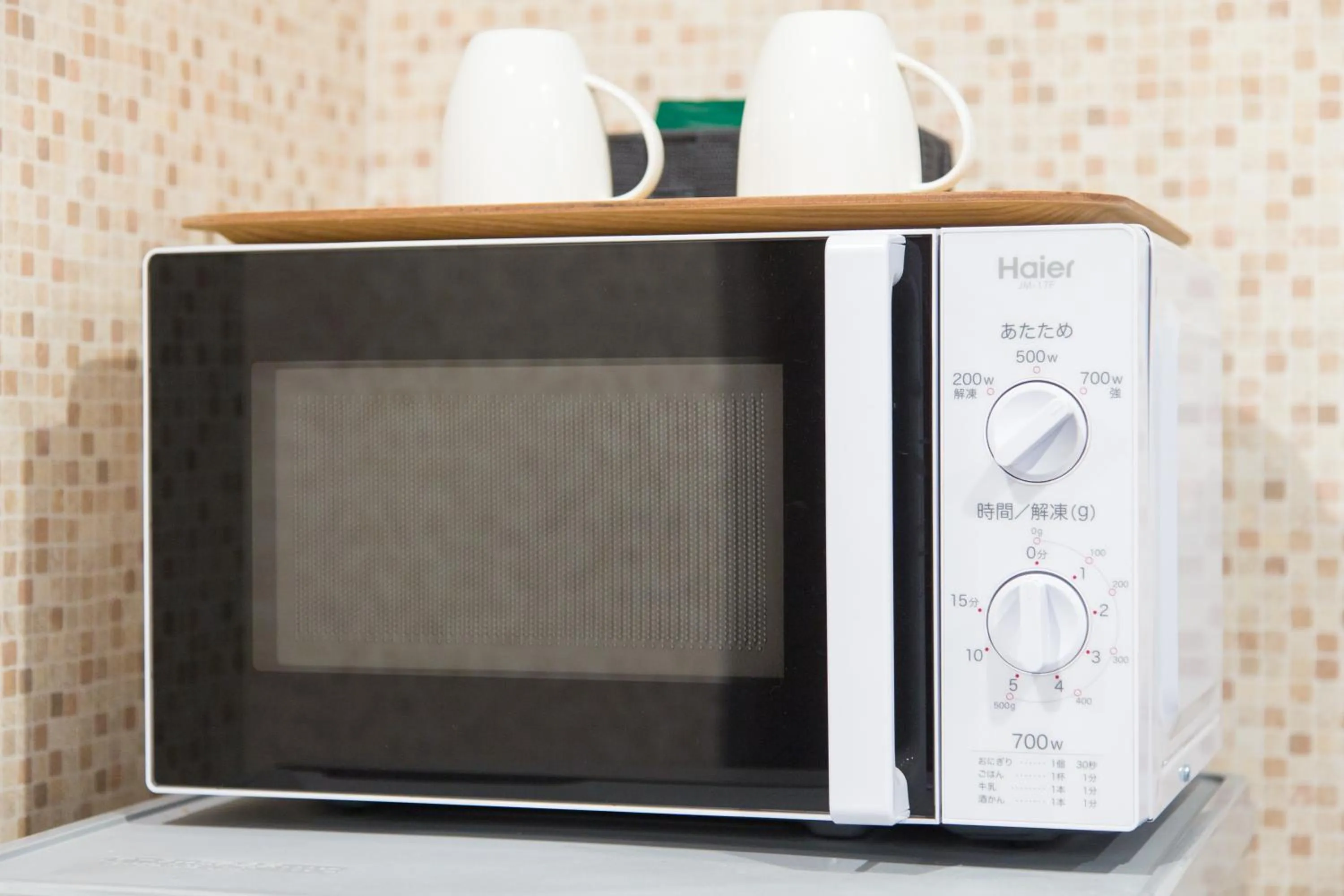 Other in Rokuhara Inn