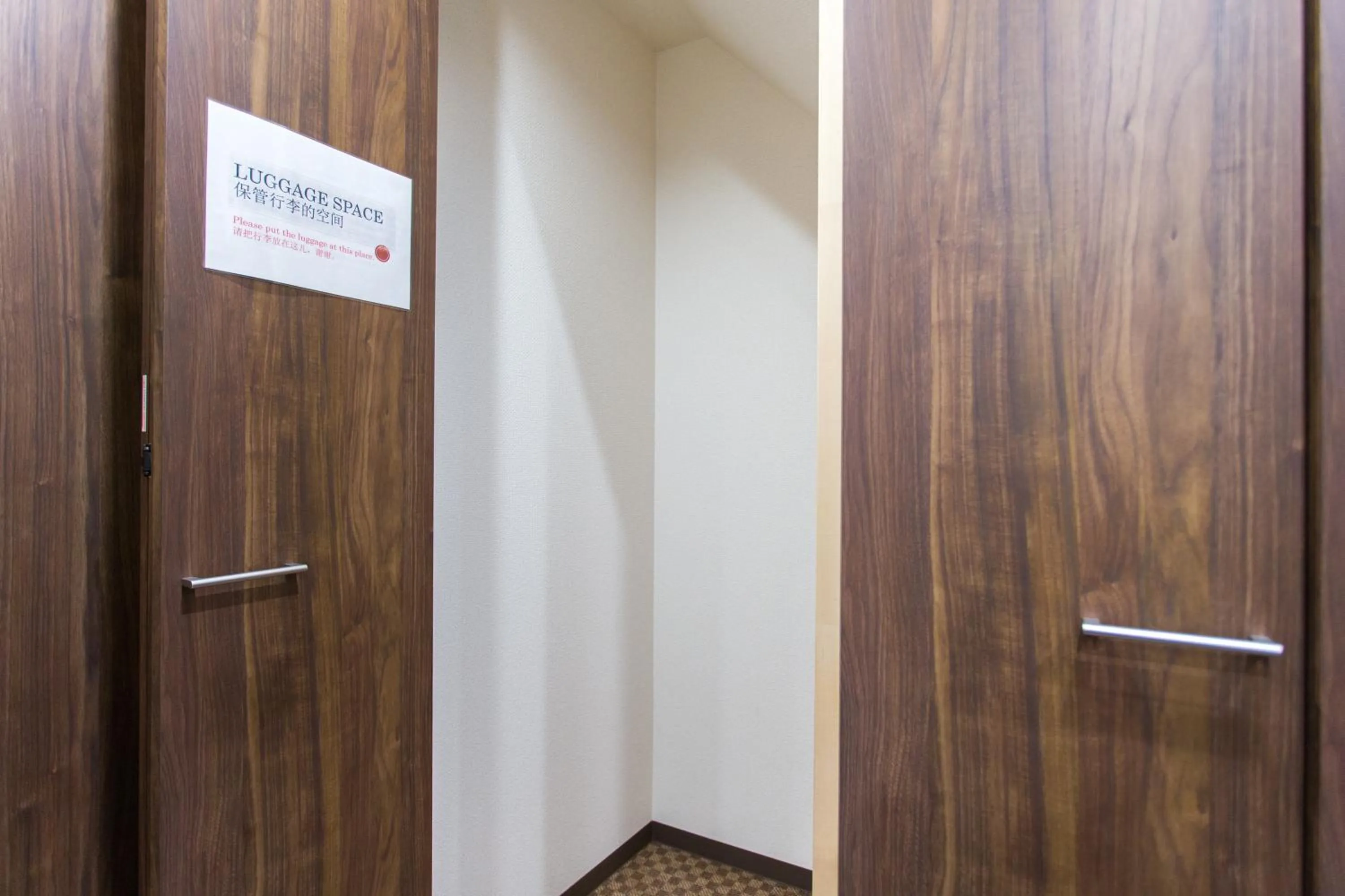 Other in Rokuhara Inn