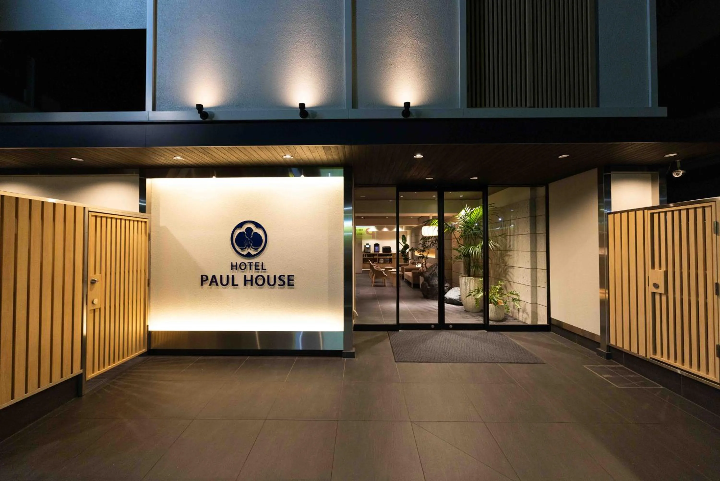 Property building in Hotel Paul House