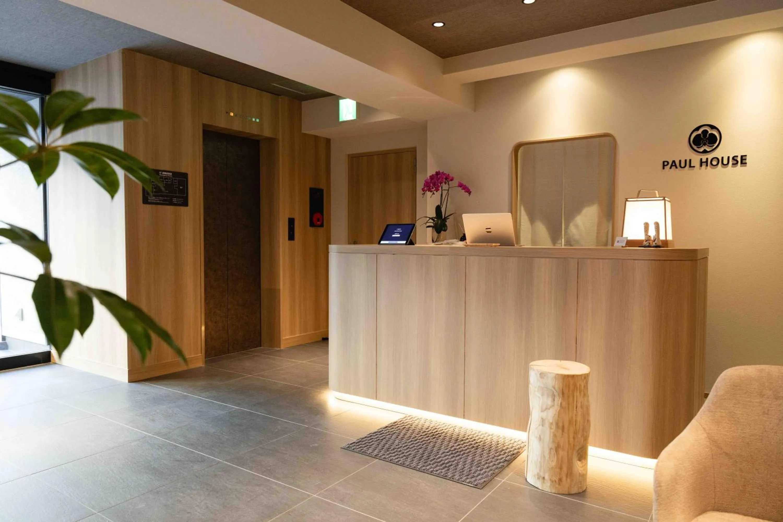 Lobby or reception in Hotel Paul House
