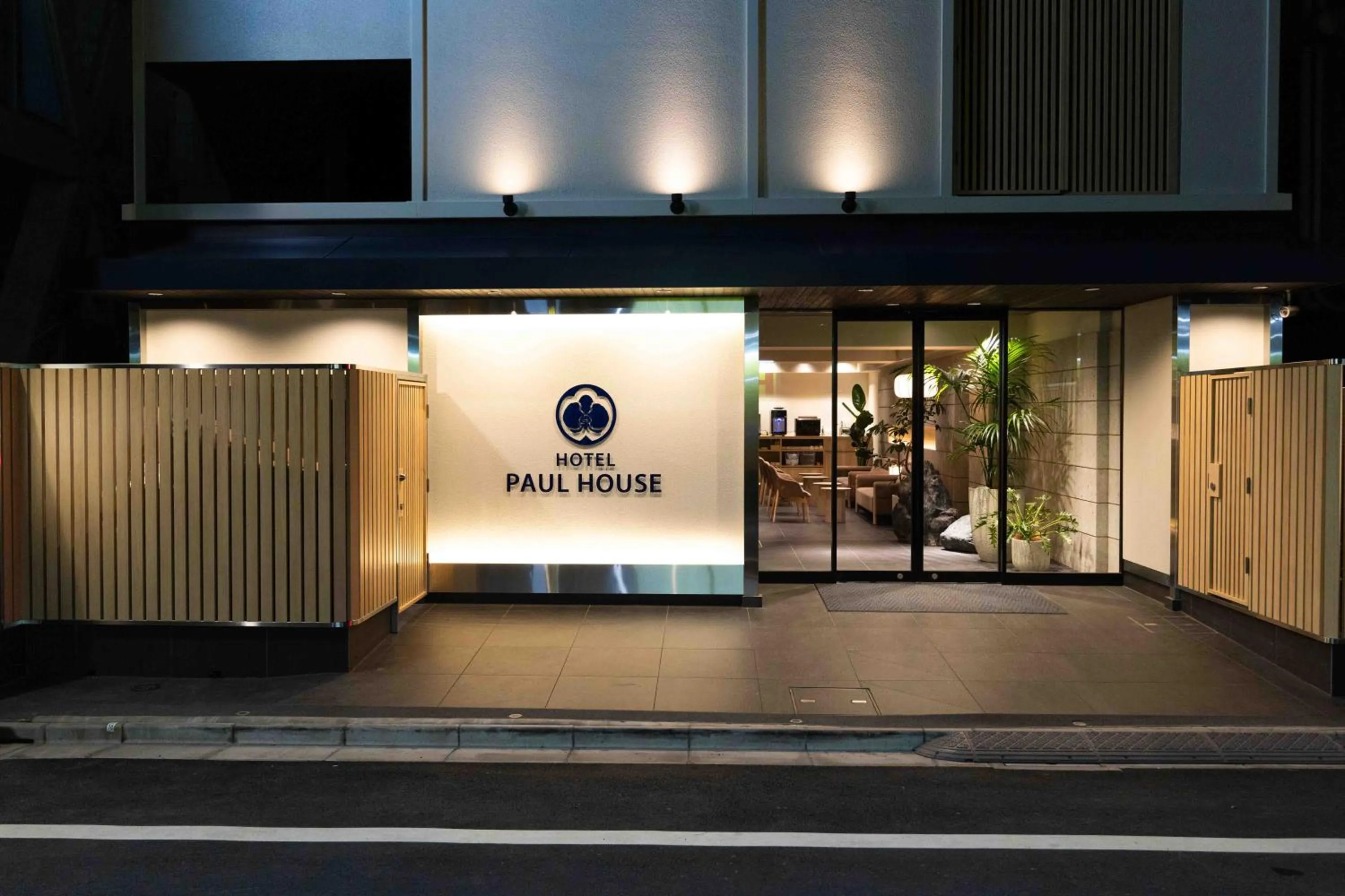 Property building in Hotel Paul House